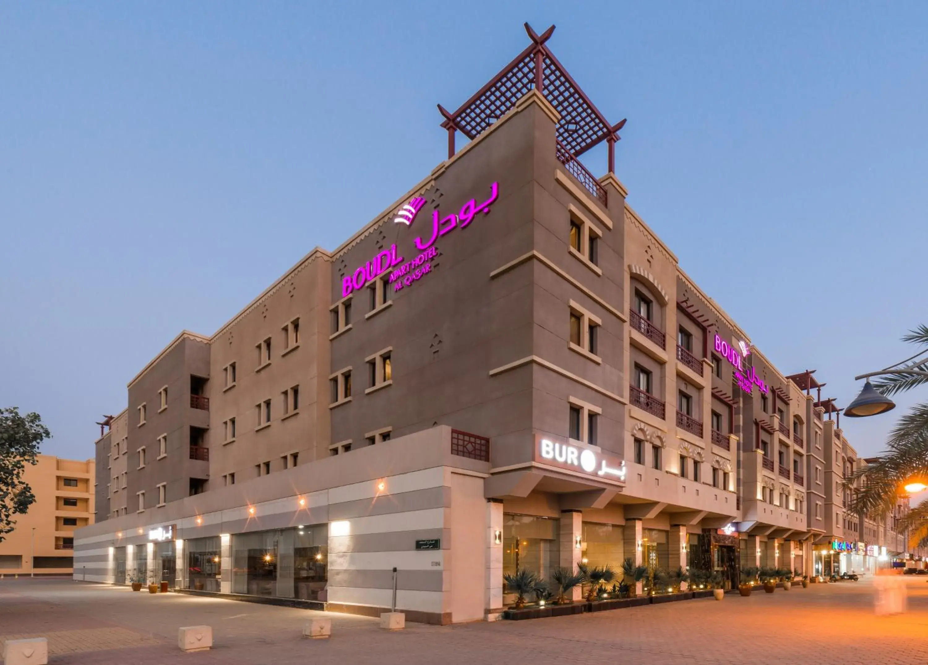 Property building in Boudl Al Qasr Property building in Boudl Al Qasr