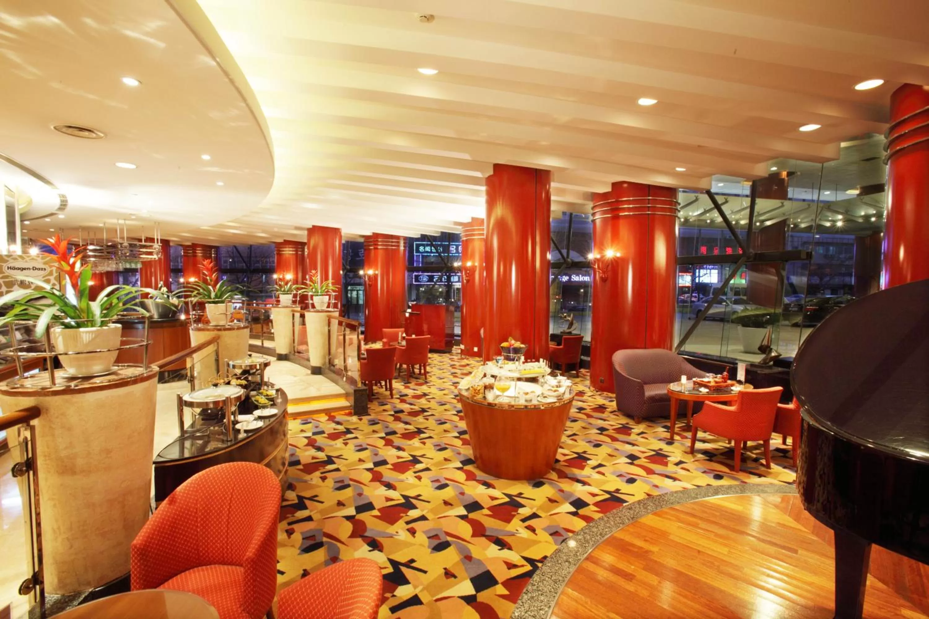 Lounge or bar in Hotel Nikko Dalian