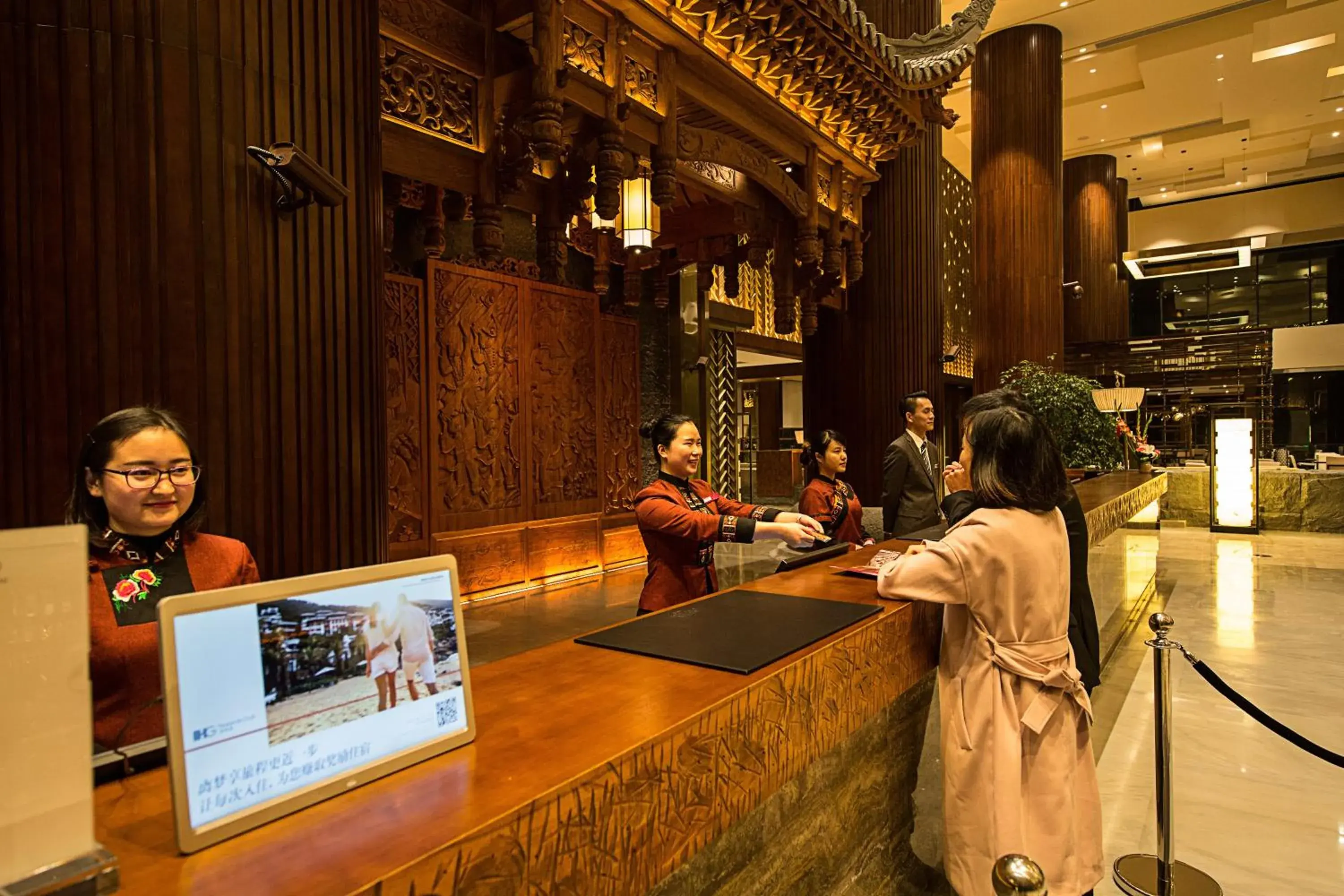 Lobby or reception in Neodalle Zhangjiajie Wulingyuan