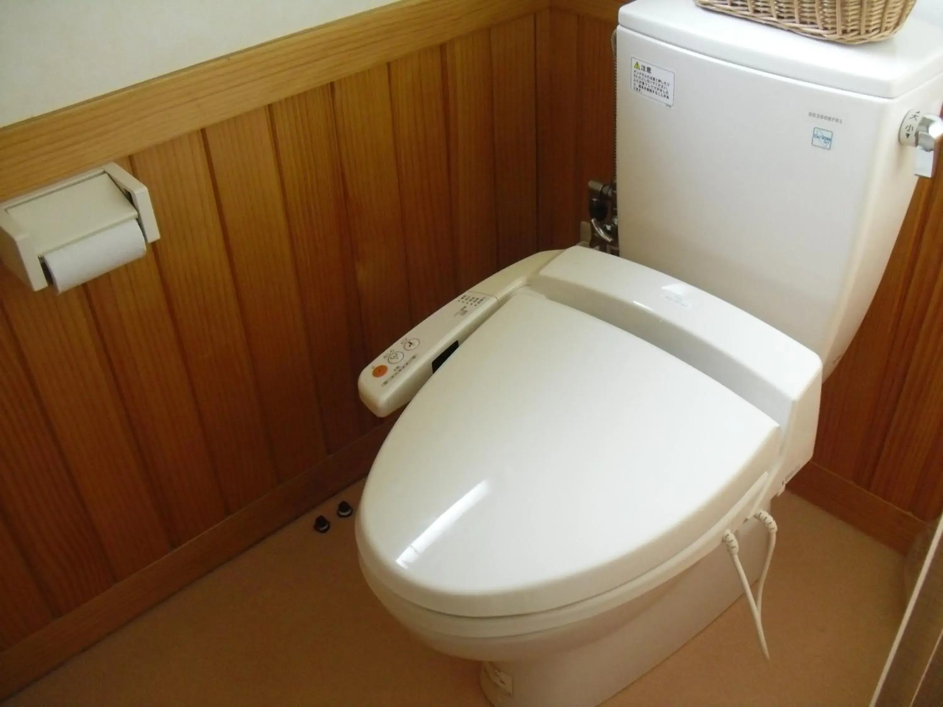 Toilet, Bathroom in Ryokan Warabino