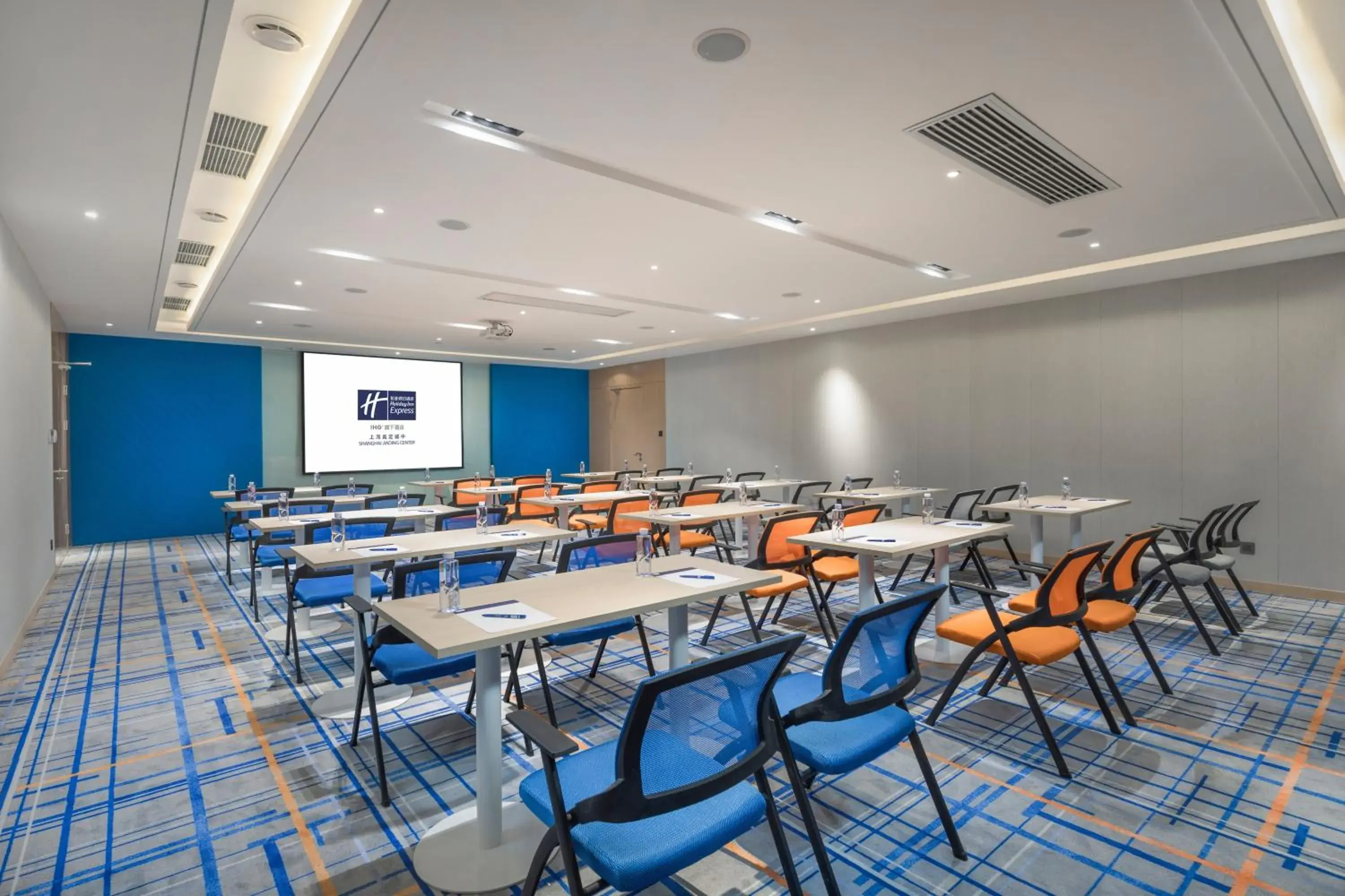 Meeting/conference room in Holiday Inn Express Shanghai Jiading Center, an IHG Hotel