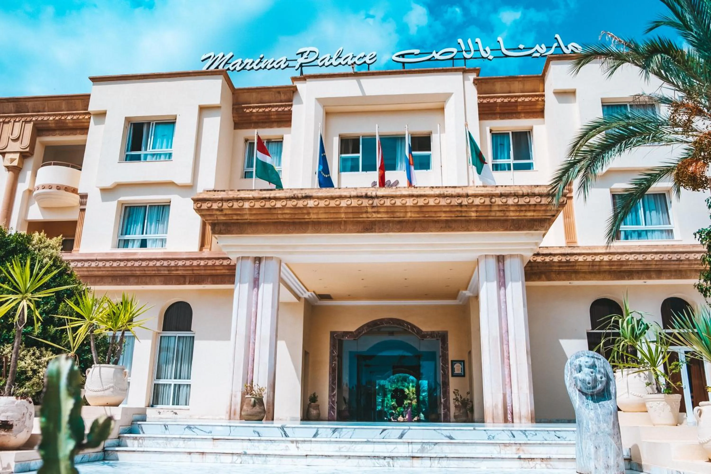 Facade/entrance in Marina Palace