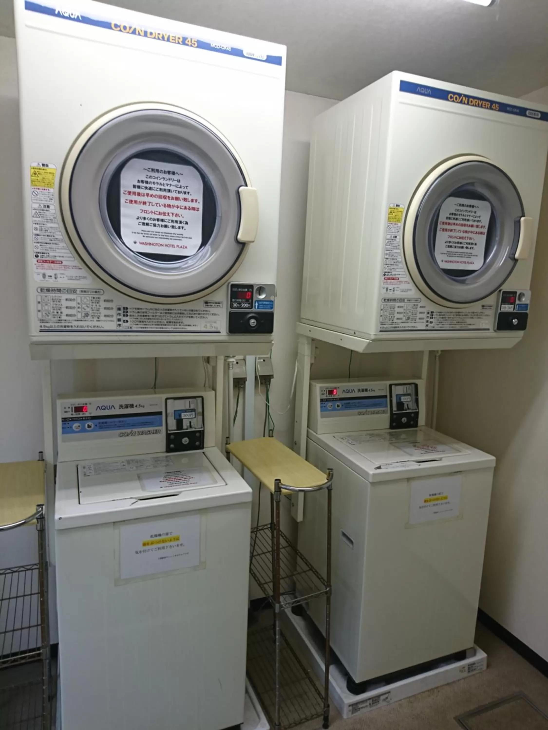 Area and facilities in Shimonoseki Station West Washington Hotel Plaza