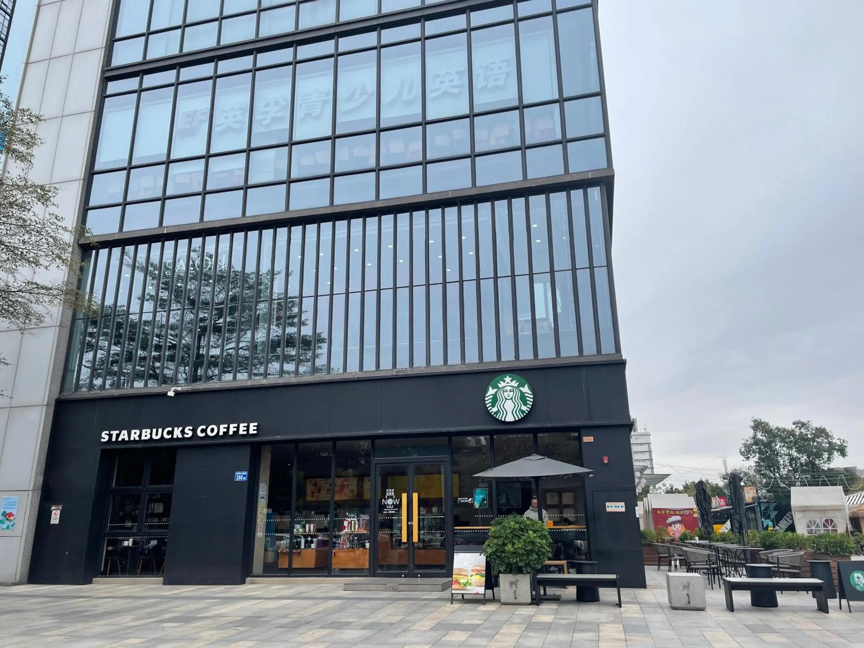 Other in Bridal Tea House Hotel