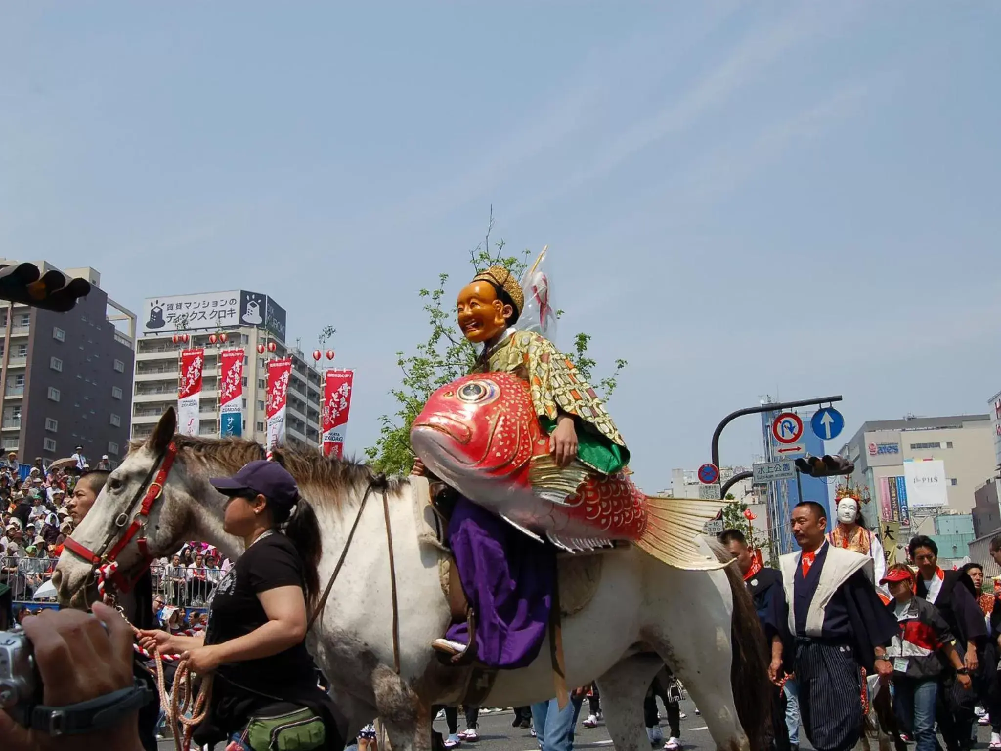 Nearby landmark, Other Activities in Hotel WBF Grande Hakata