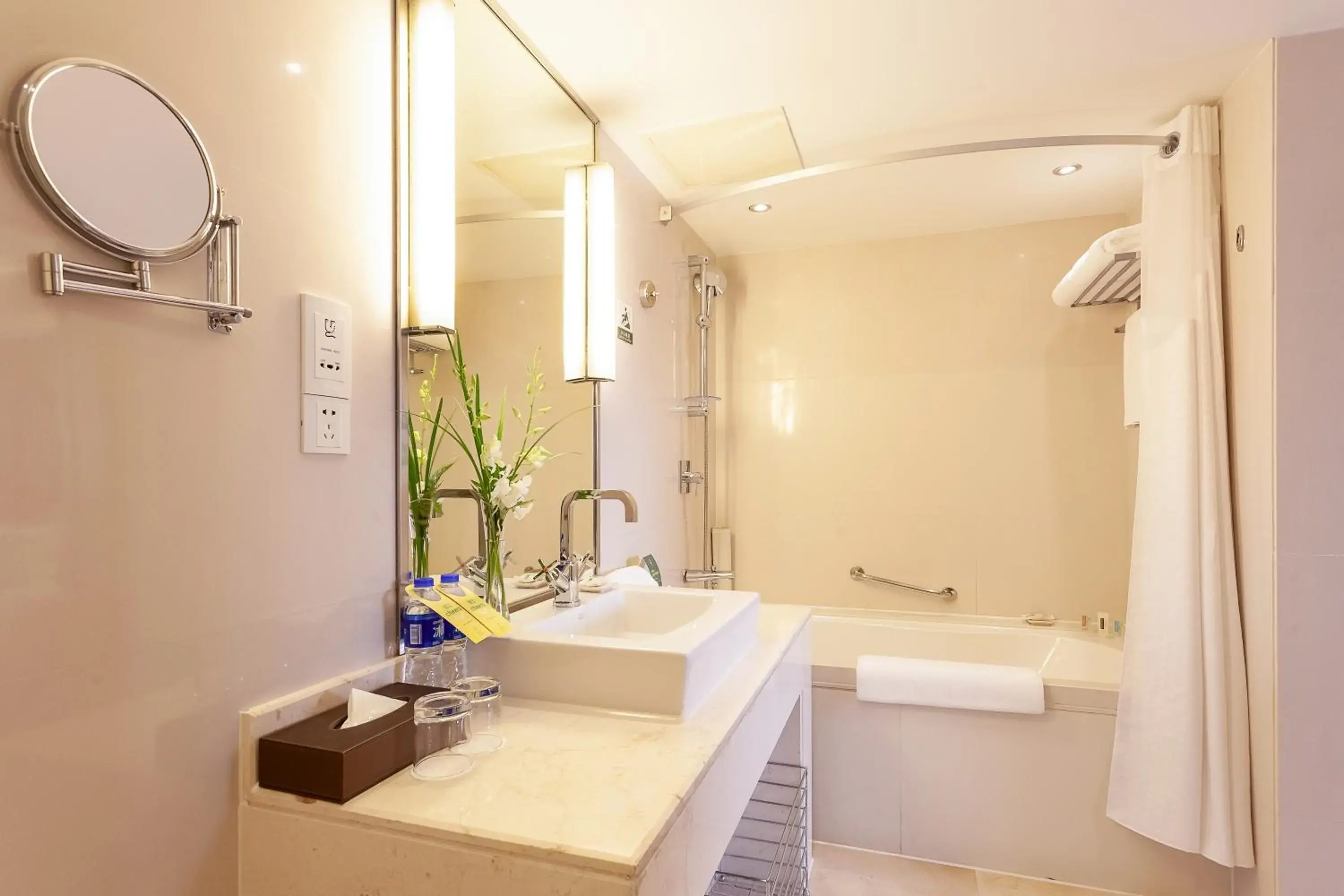 Bathroom in Holiday Inn Hefei, an IHG Hotel