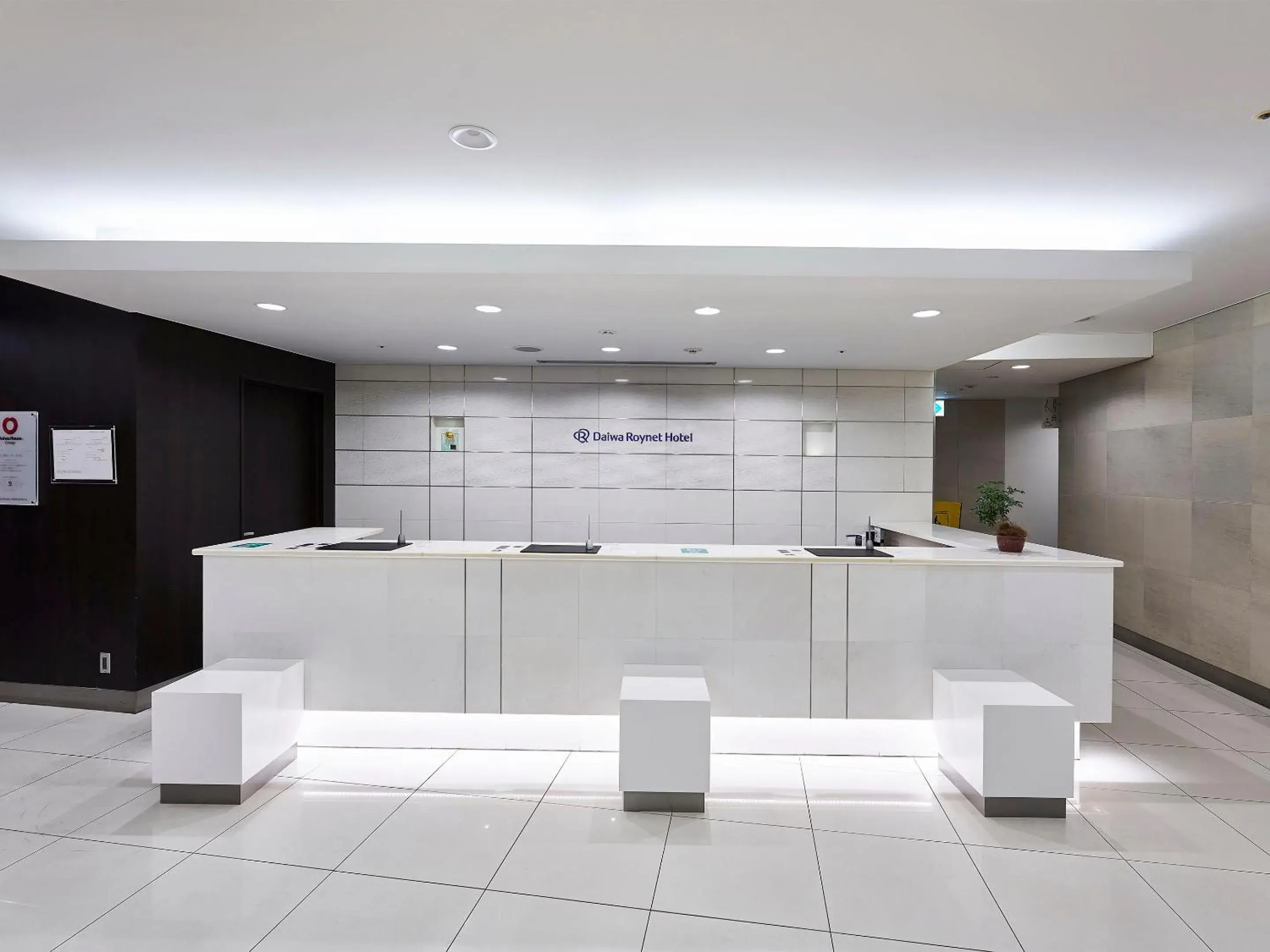 Lobby or reception, Lobby/Reception in Daiwa Roynet Hotel Kawasaki