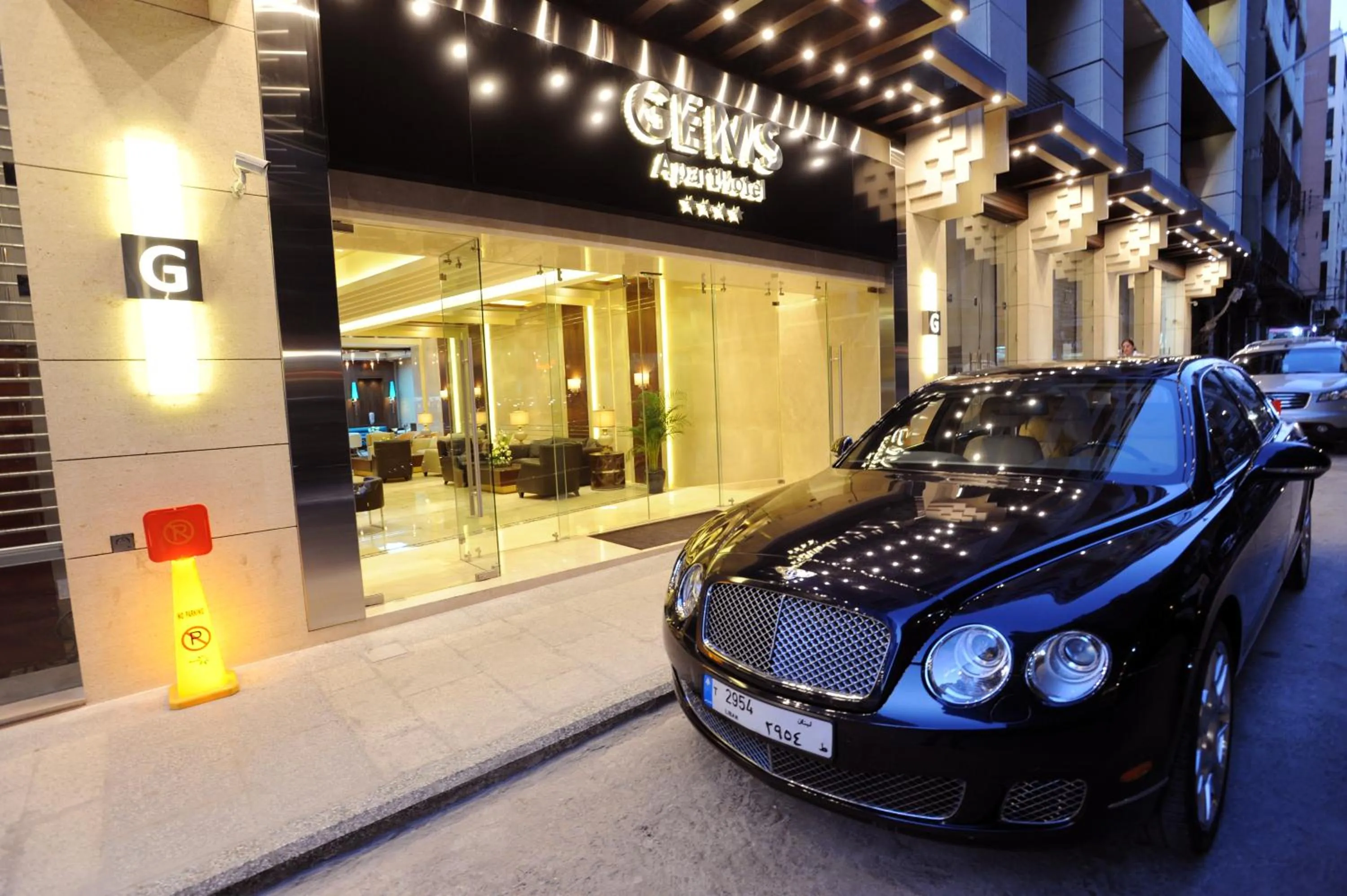 Facade/entrance in Gems Hotel