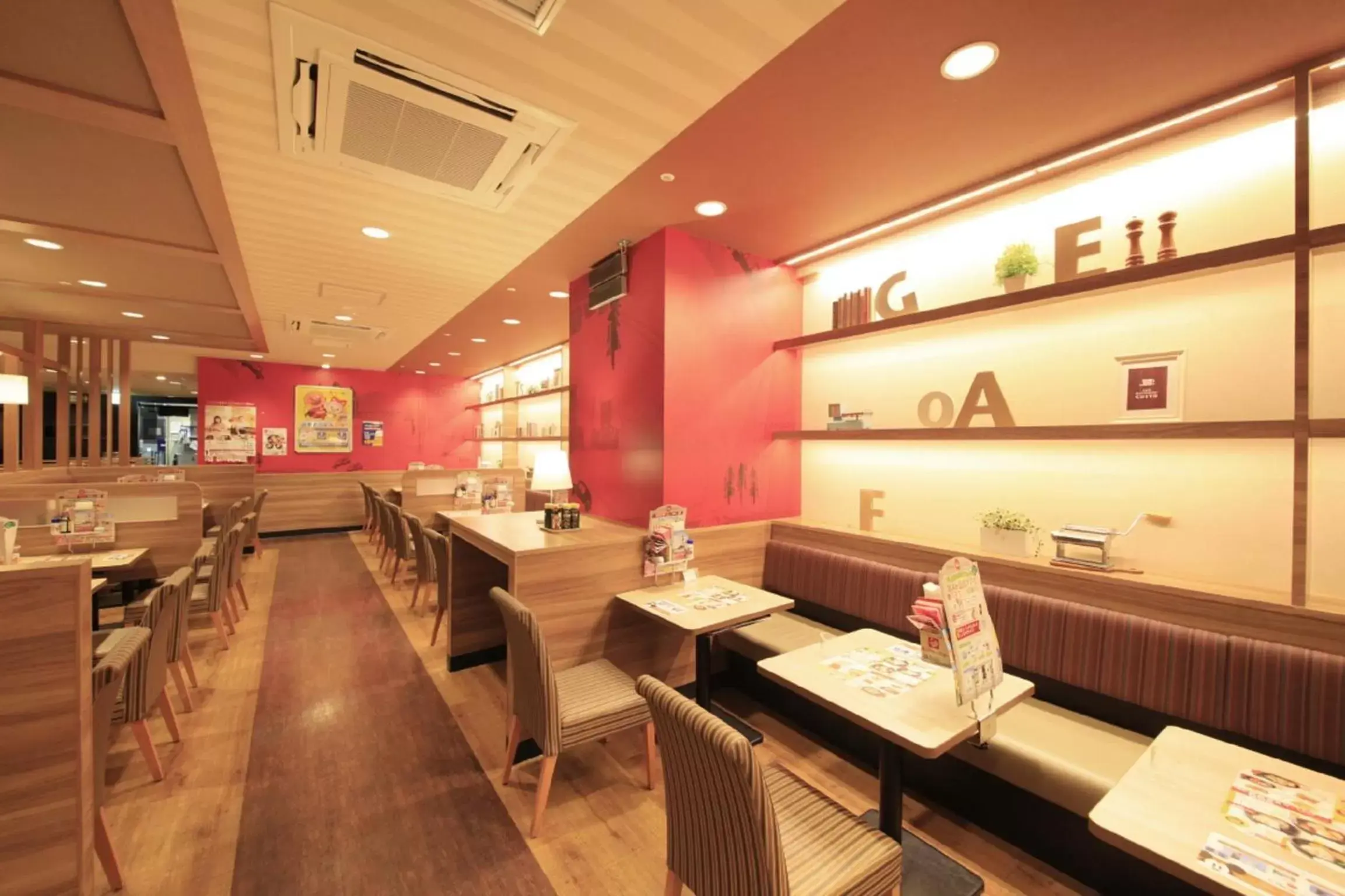 Restaurant/Places to Eat in Richmond Hotel Tokyo Mejiro