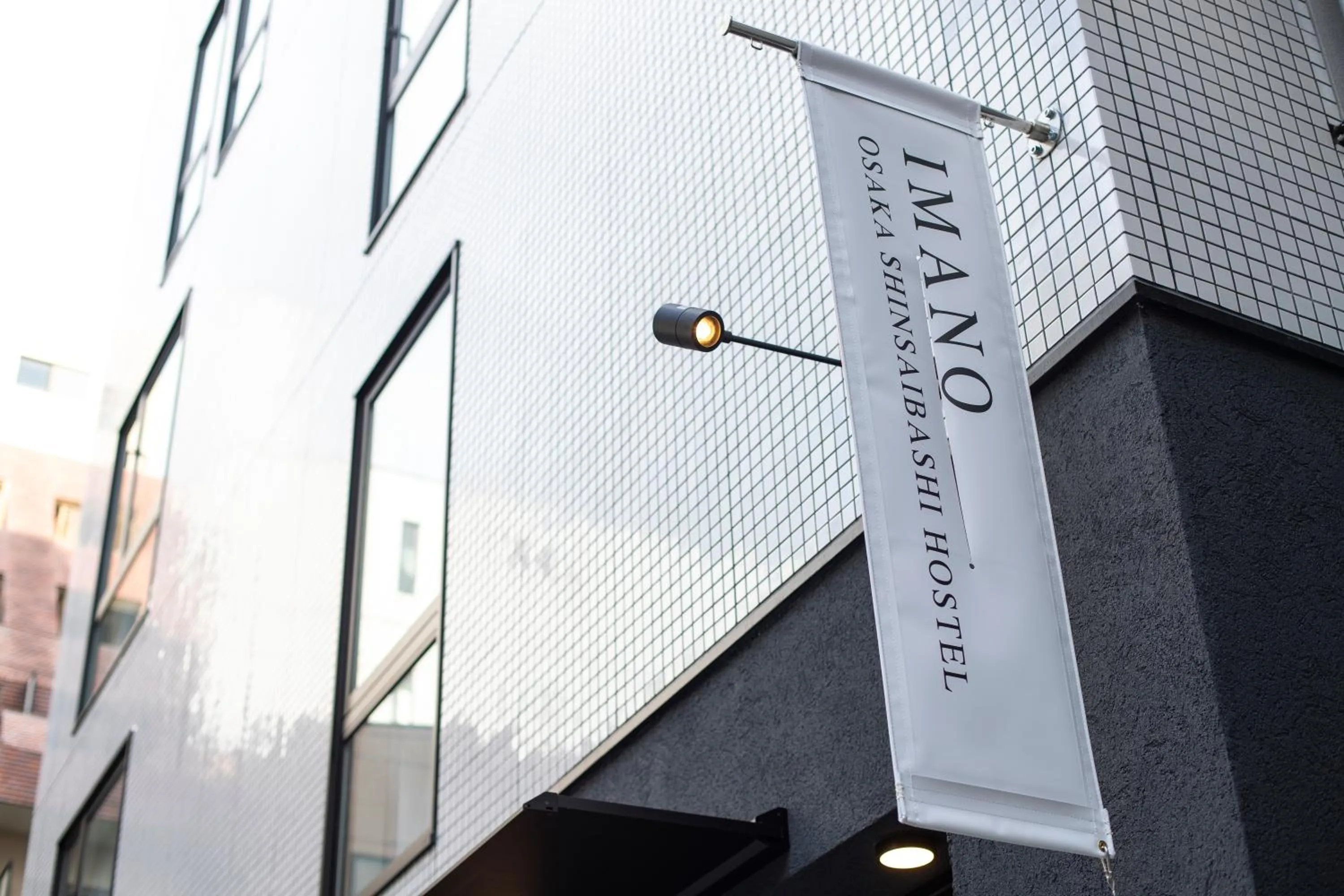 Facade/entrance in IMANO OSAKA SHINSAIBASHI HOSTEL