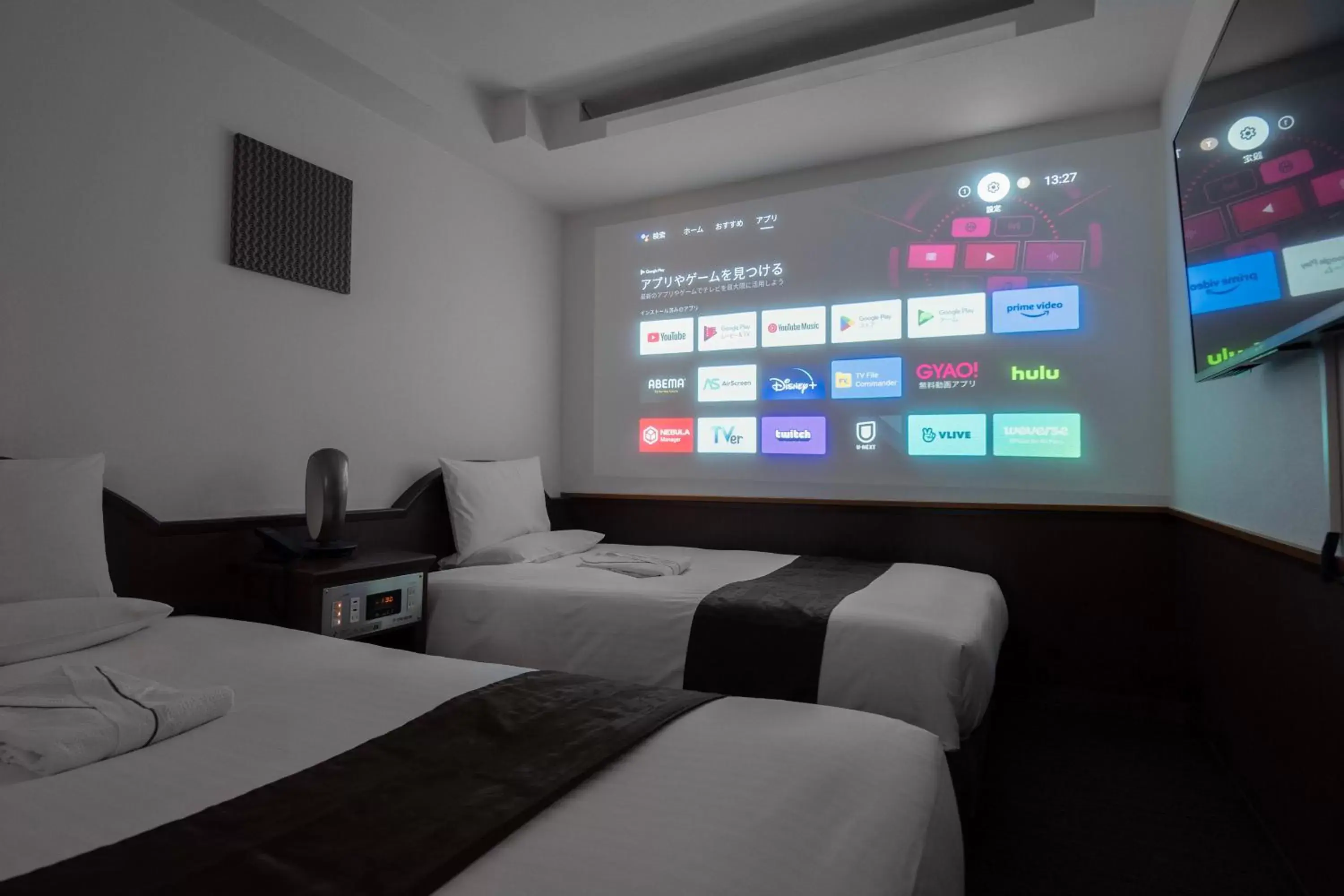 TV and multimedia, Bed in Toyo Hotel