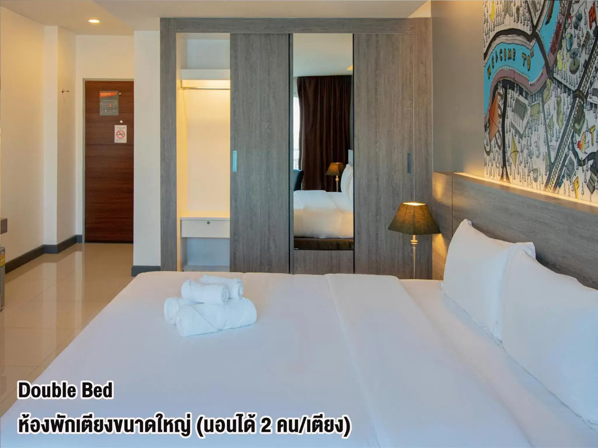 Bed in Fortune D Hotel Phitsanulok