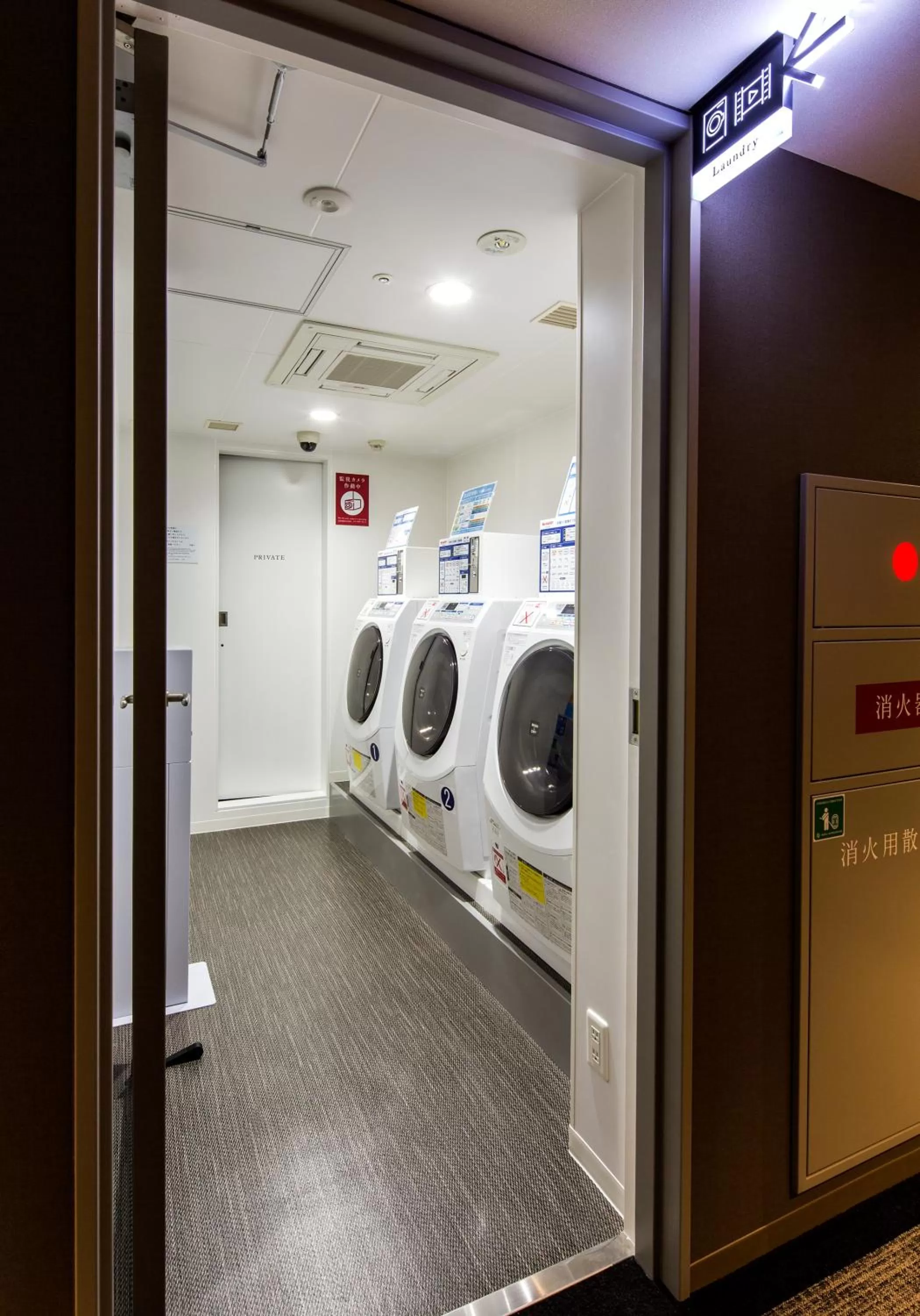 Area and facilities in Daiwa Roynet Hotel Koriyama Ekimae