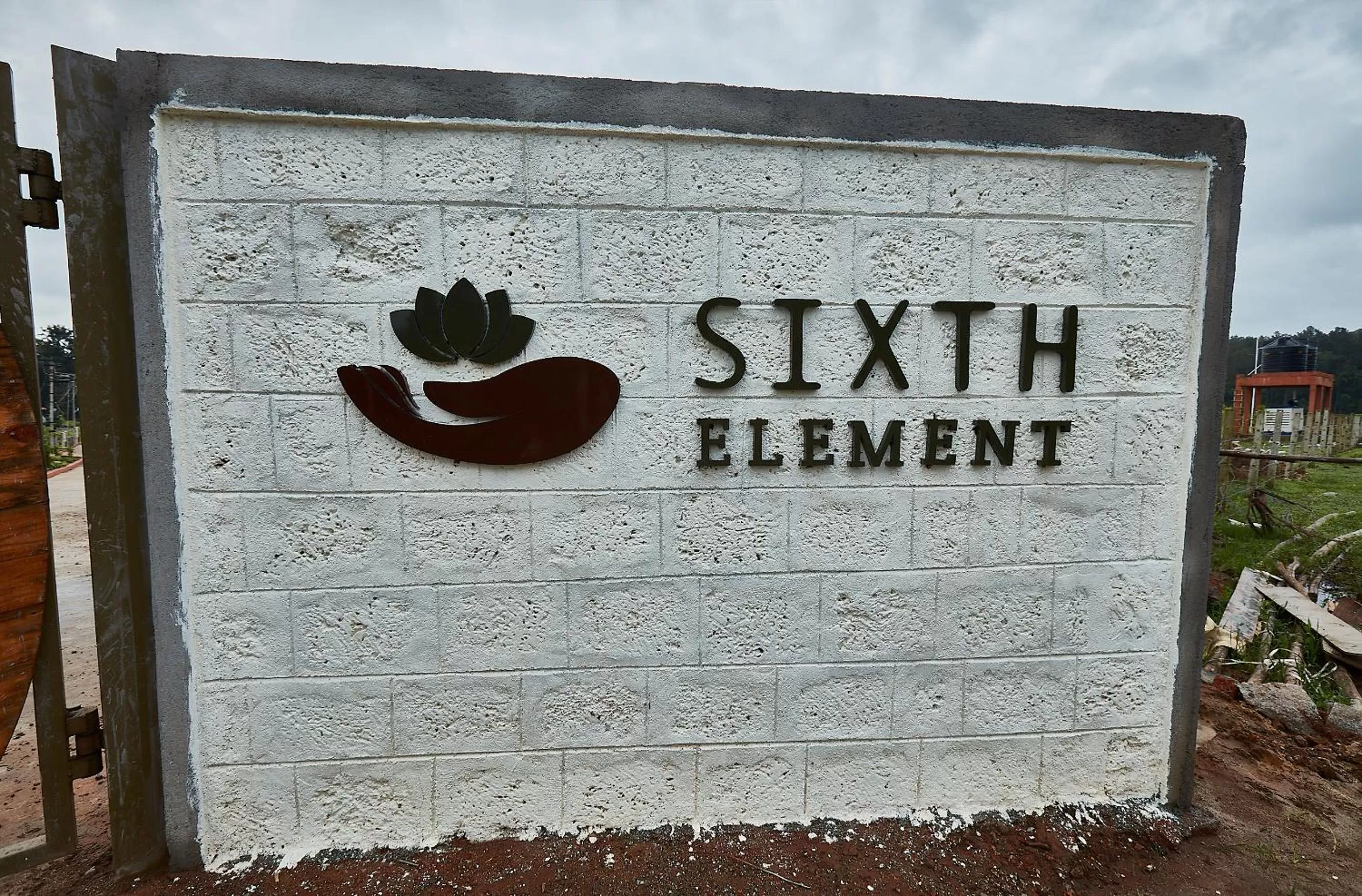 Property logo or sign in Sixth Element