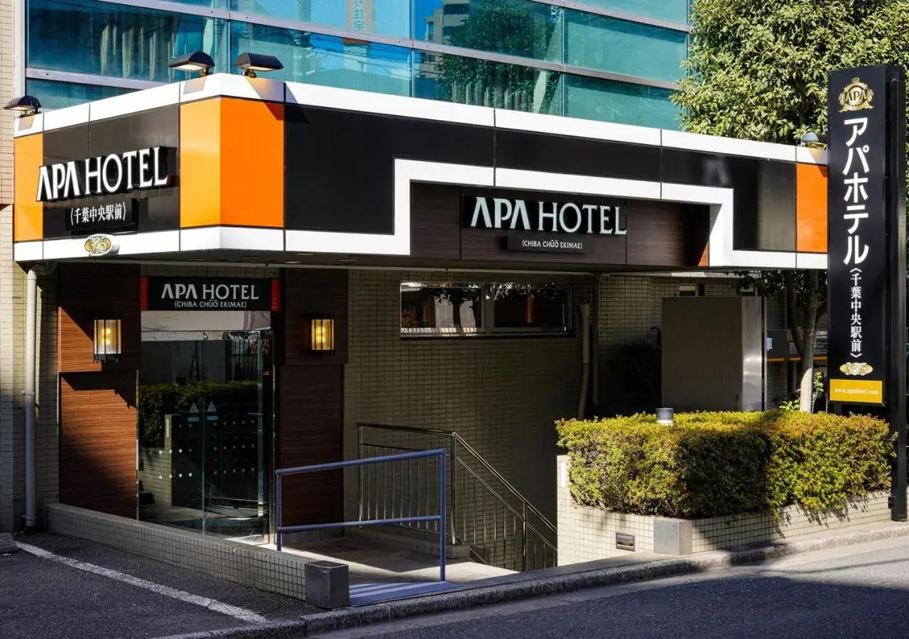 Property building in APA Hotel Chibachuo Ekimae Property building in APA Hotel Chibachuo Ekimae
