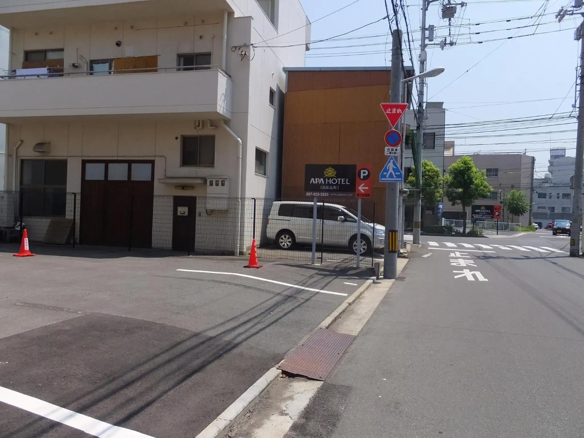 Other, Property Building in Apa Hotel Takamatsu Kawaramachi