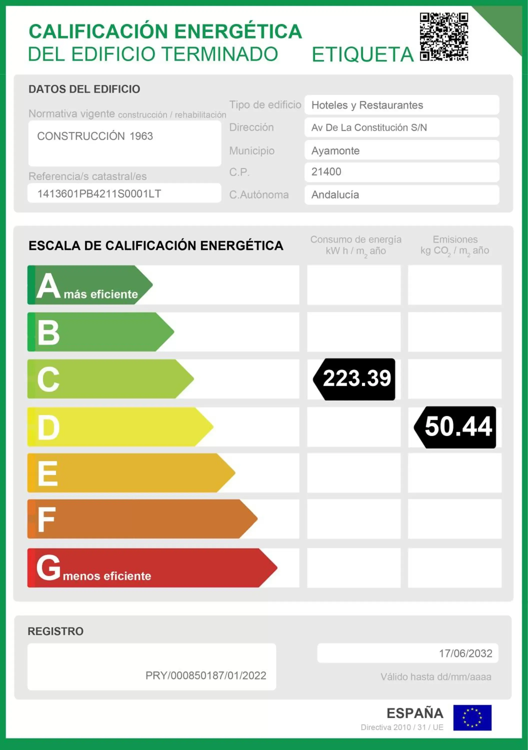 Logo/Certificate/Sign, Floor Plan in Parador de Ayamonte