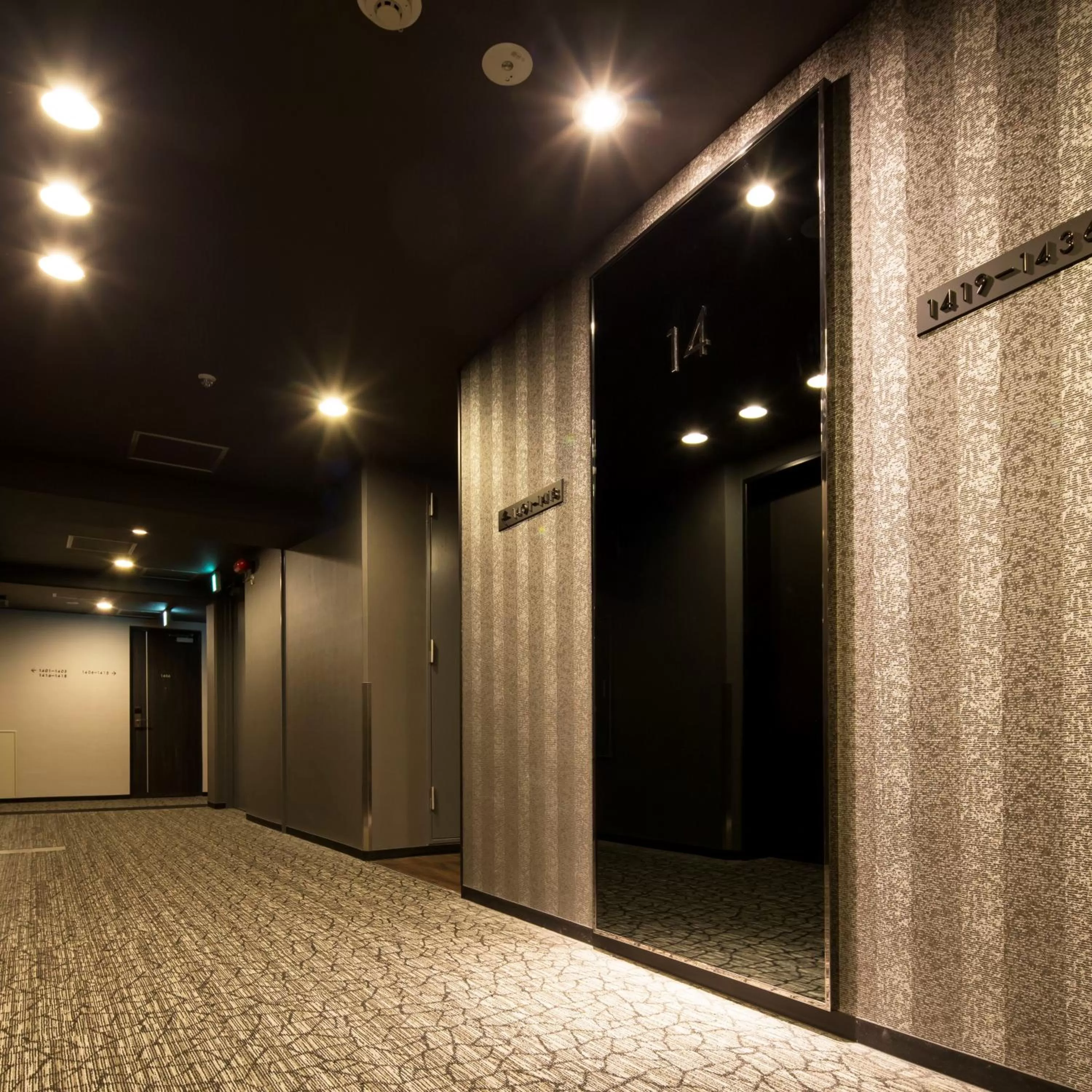 Area and facilities in HOTEL MYSTAYS Shin Osaka Conference Center