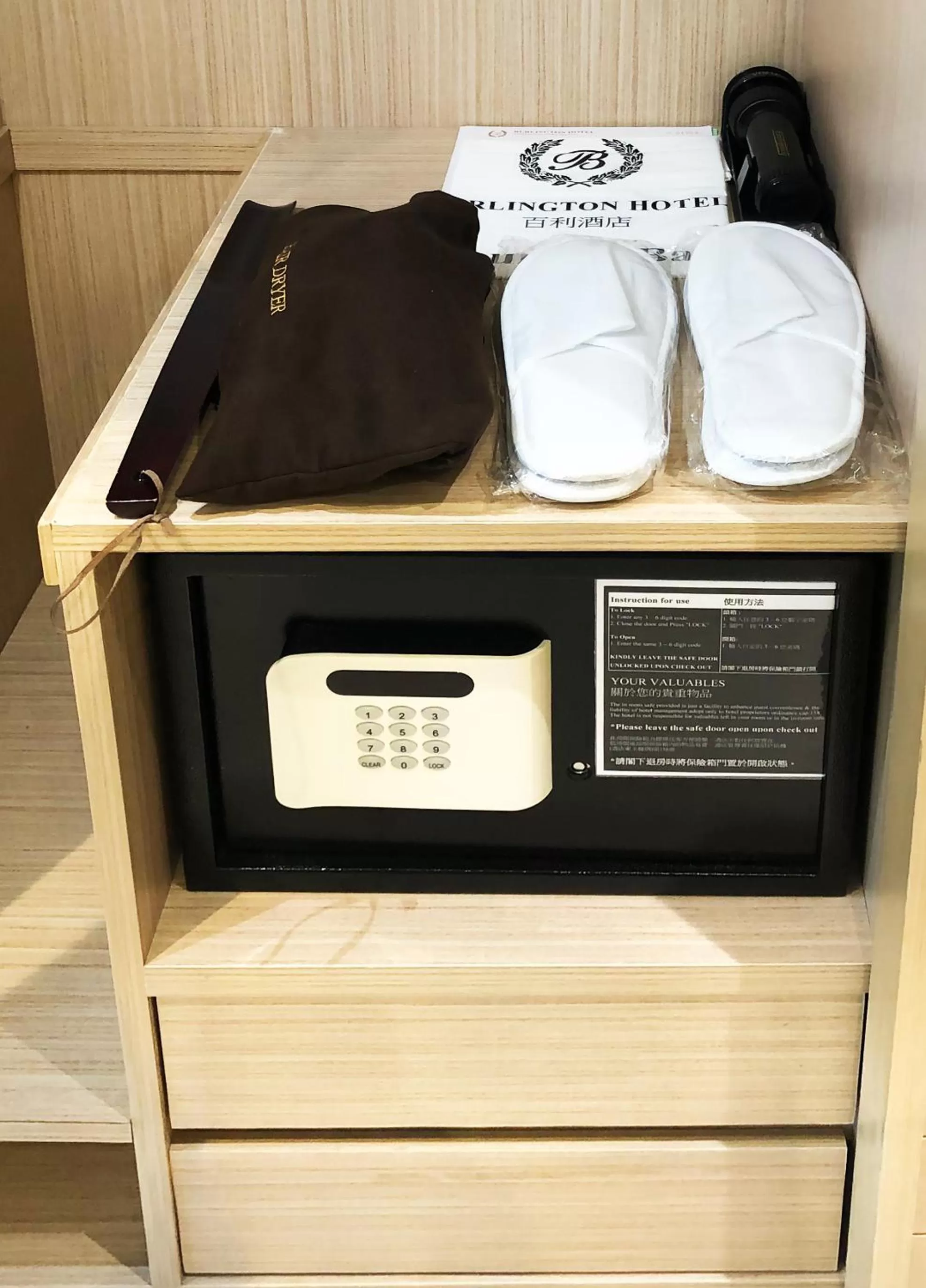 Other in Burlington Hotel