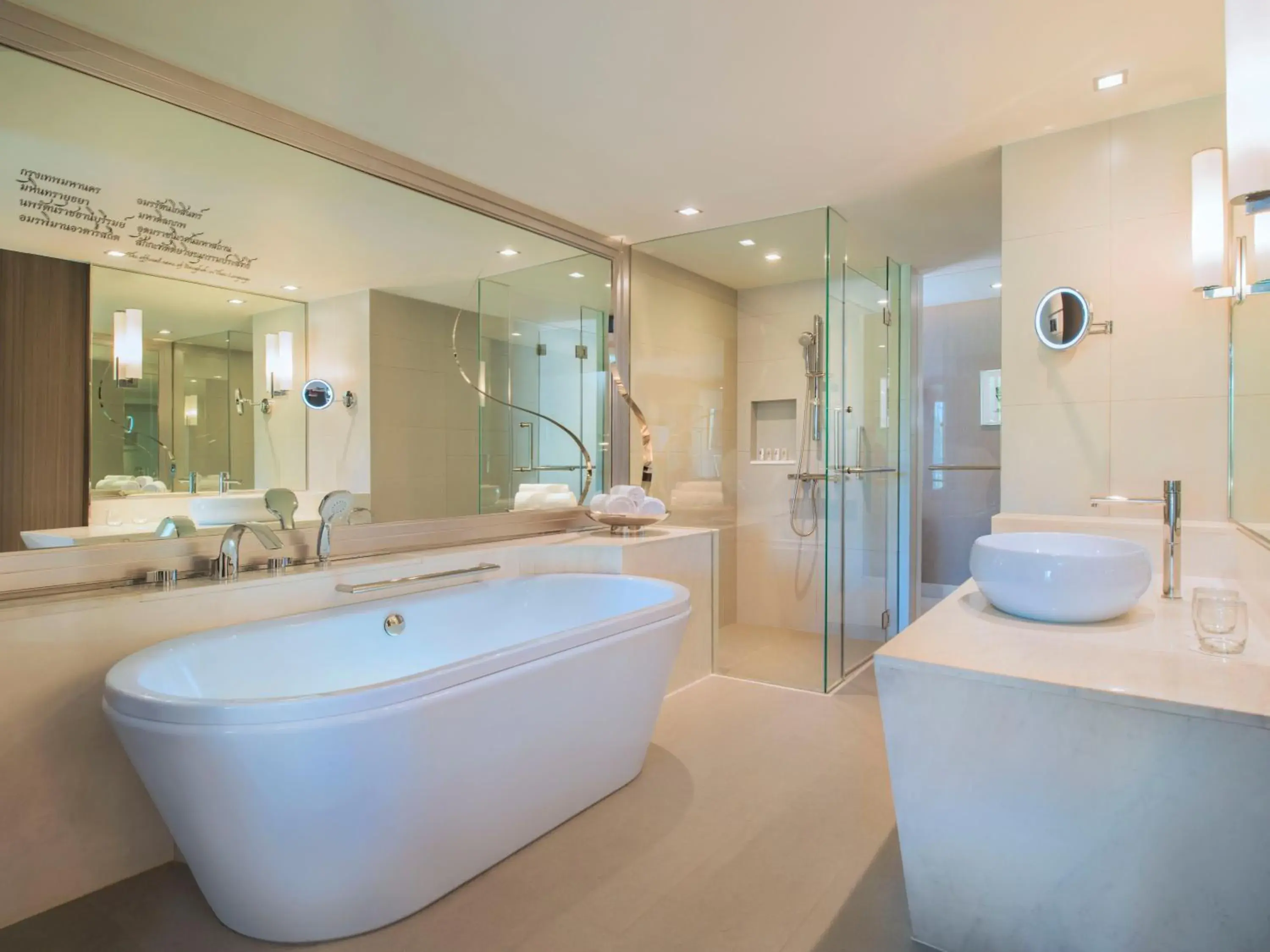 Bathroom in Le Meridien Suvarnabhumi, Bangkok Golf Resort and Spa