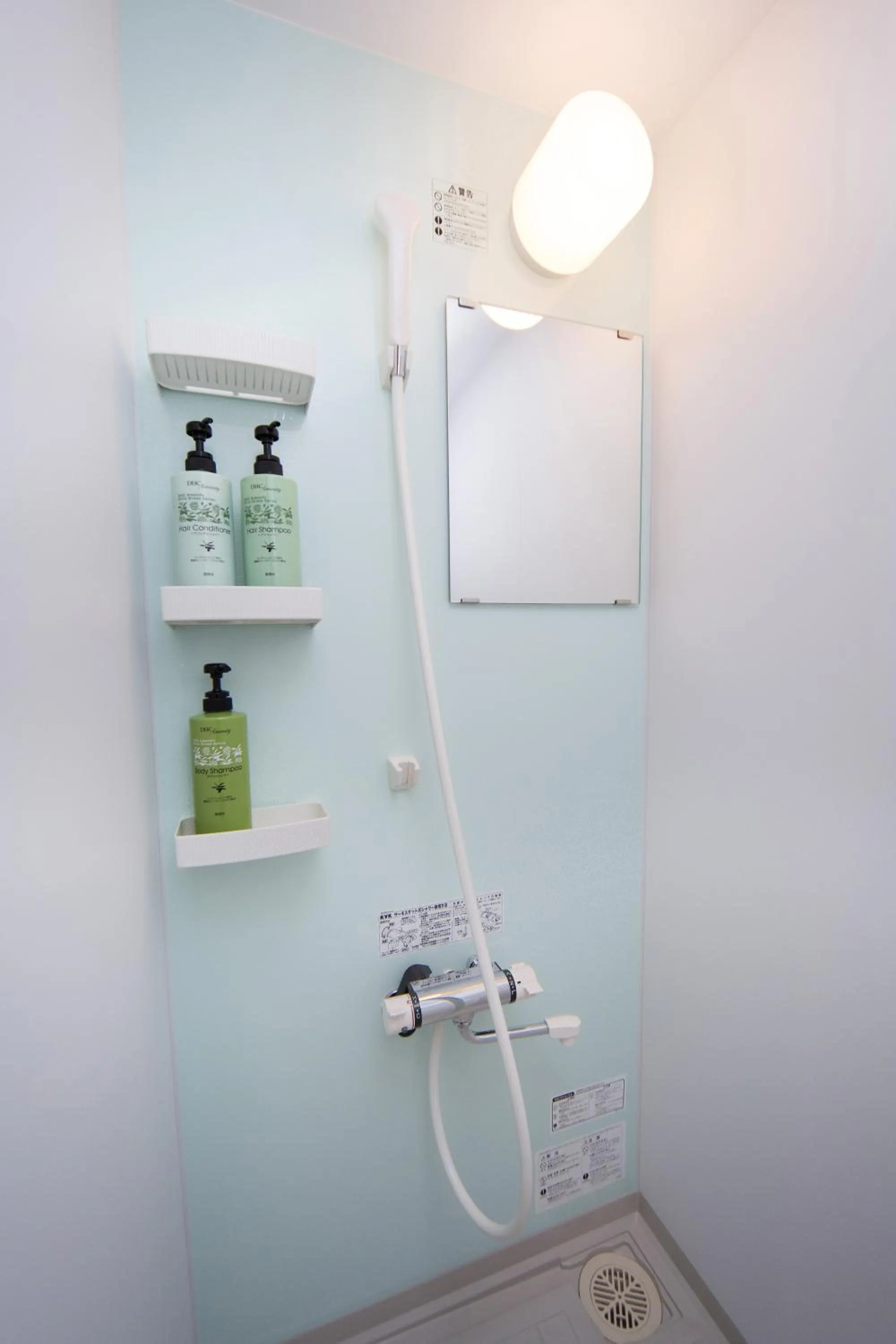 Shower in Ebisu Ryokan