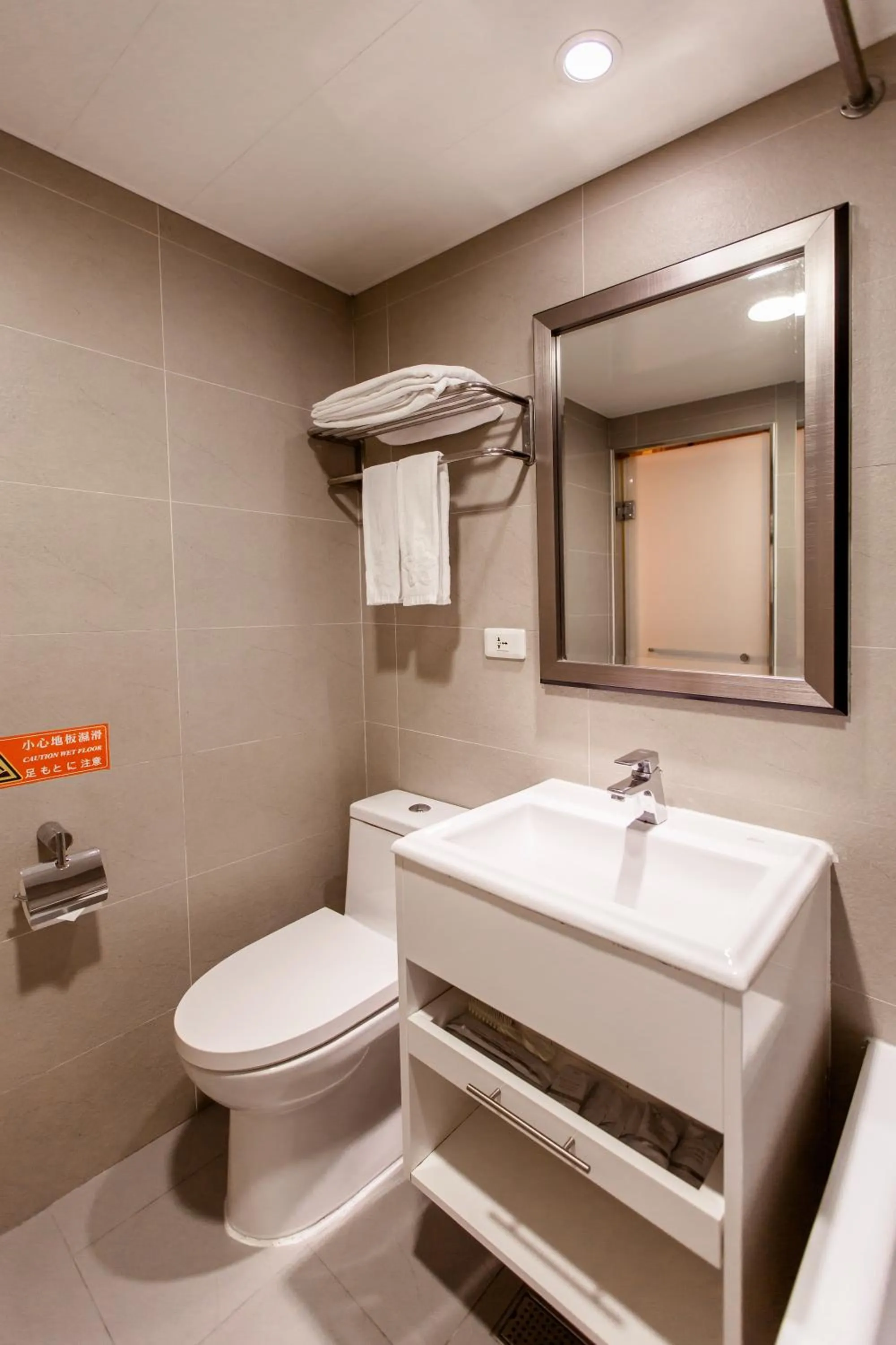 Bathroom in Kingshi Hotel