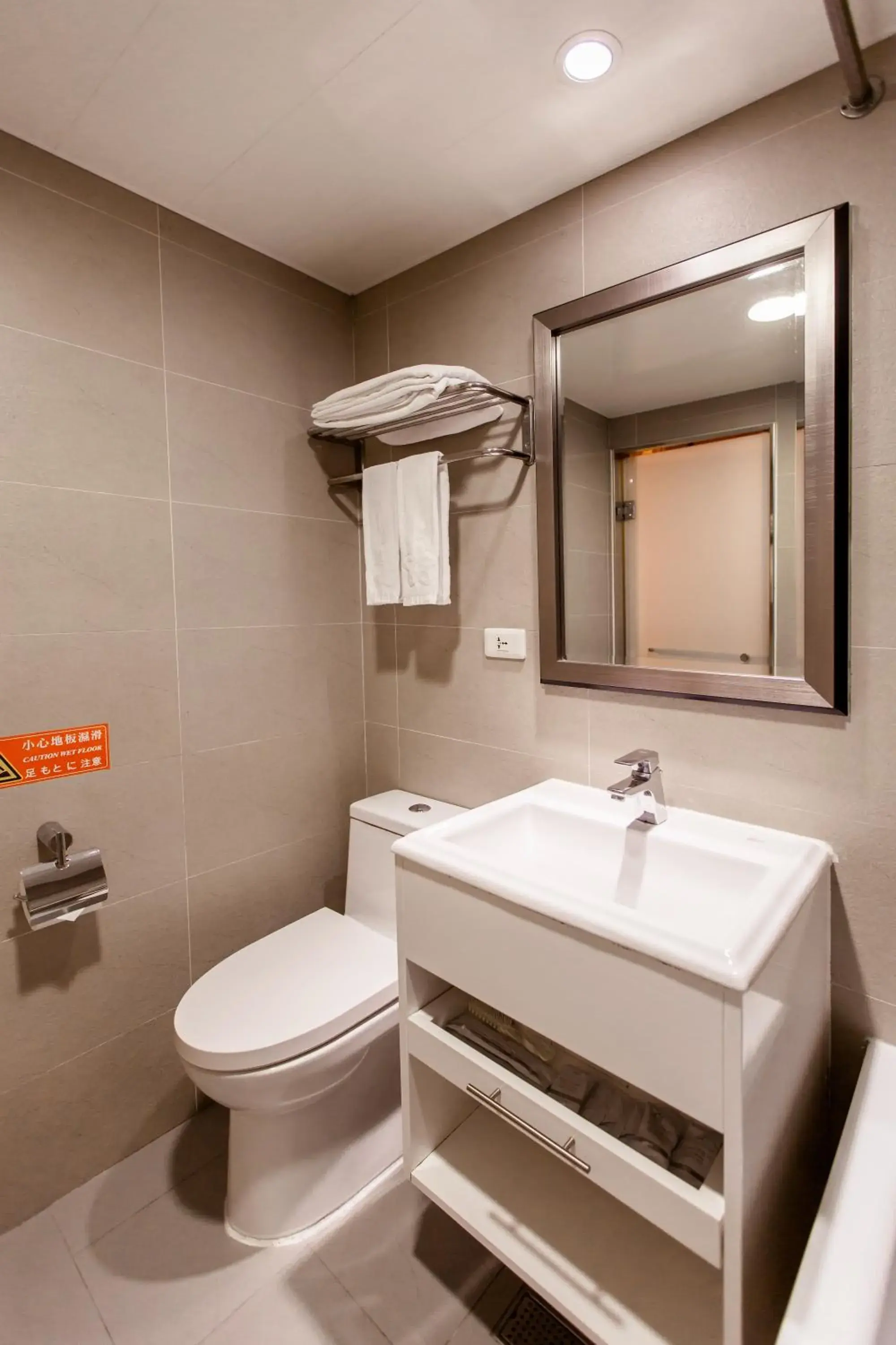 Bathroom in Kingshi Hotel