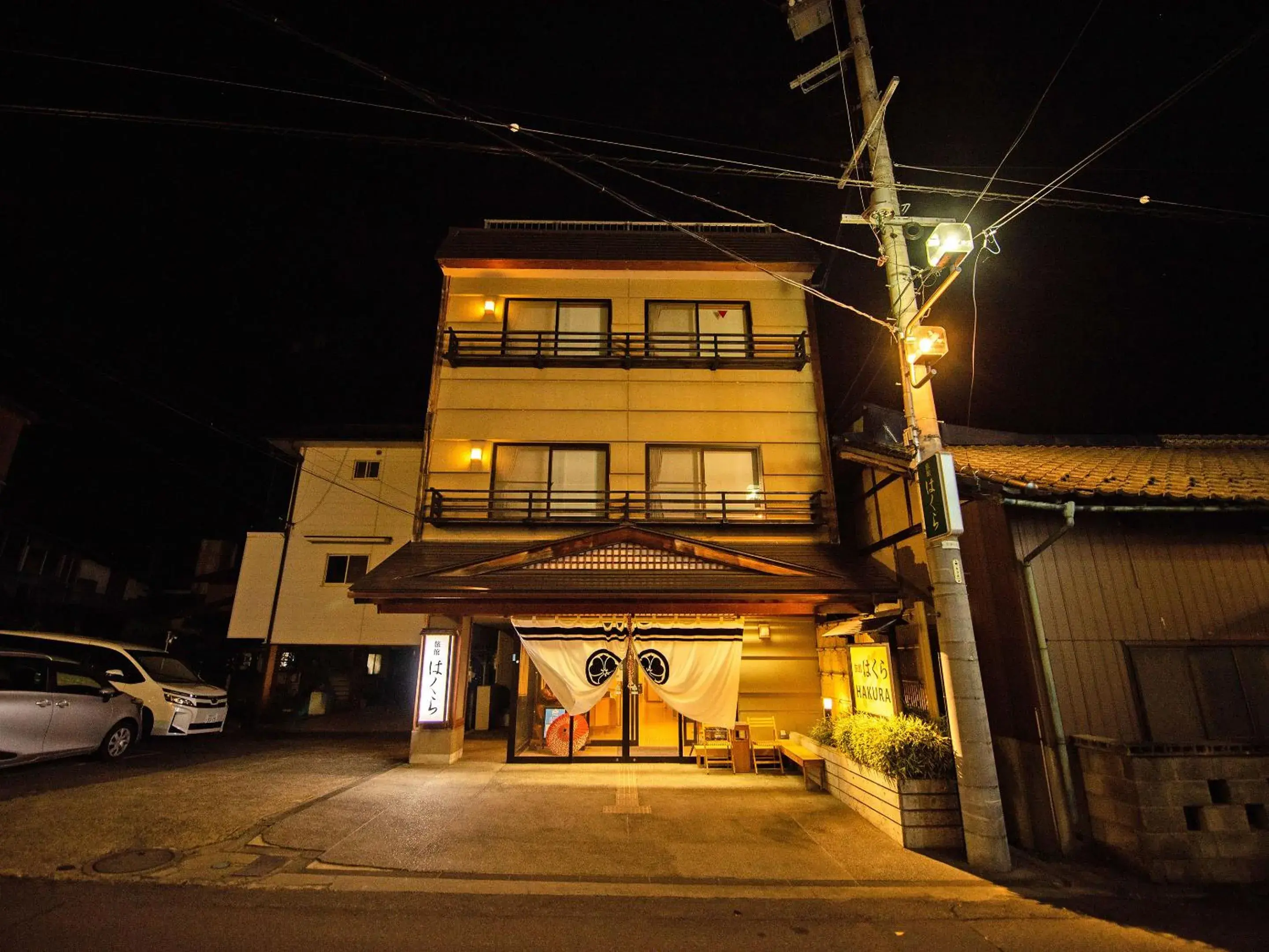 Property Building in Ryokan Hakura