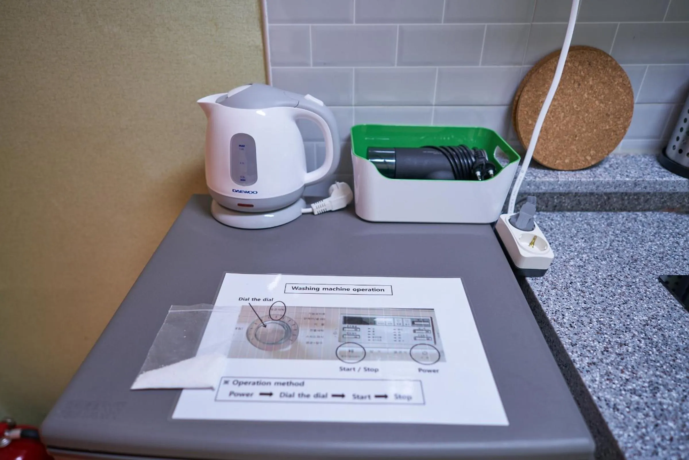 Seoul Station R Guesthouse