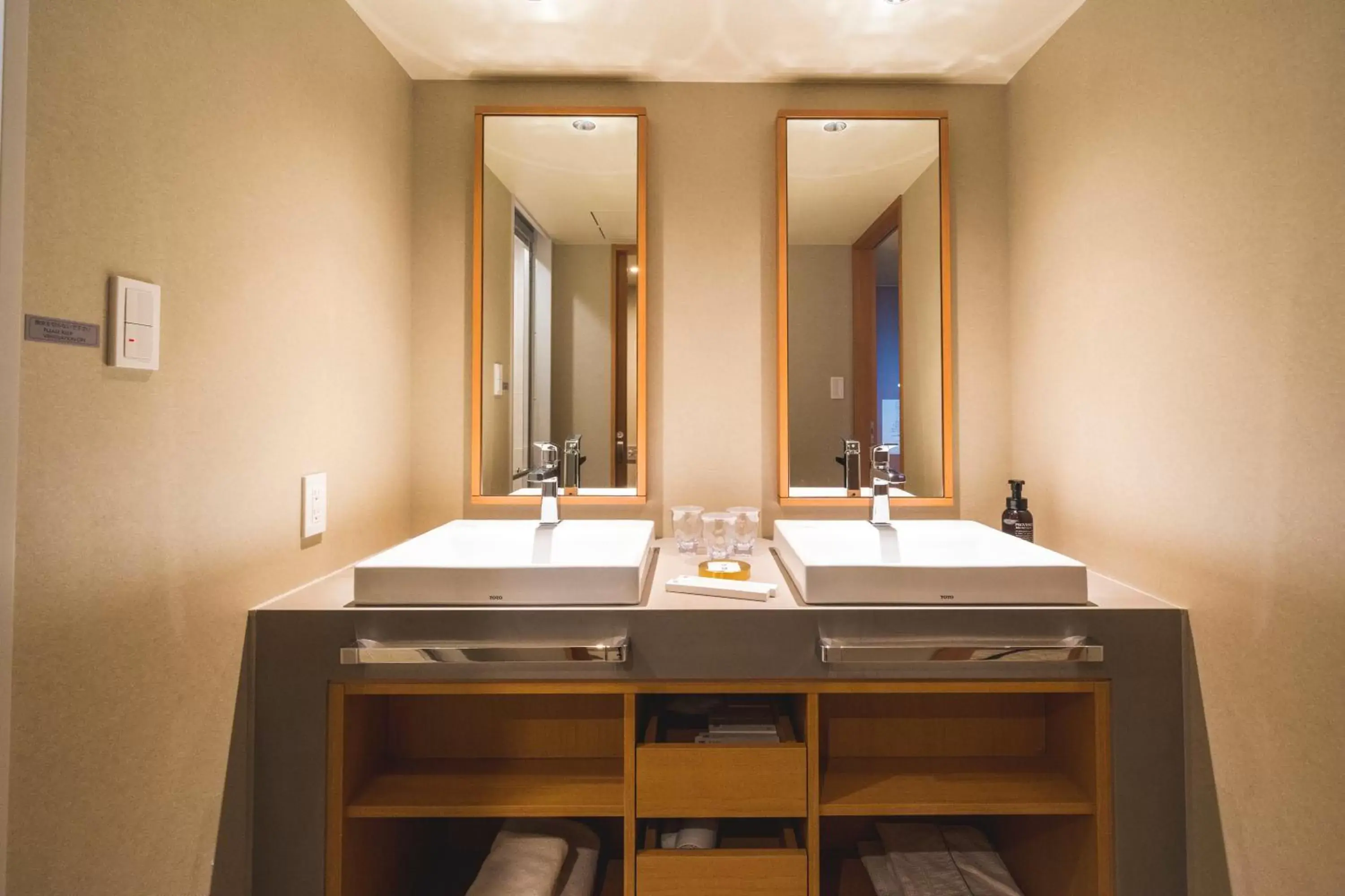 Bathroom in KAYA Kyoto Nijo Castle, BW Signature Collection by Best Western