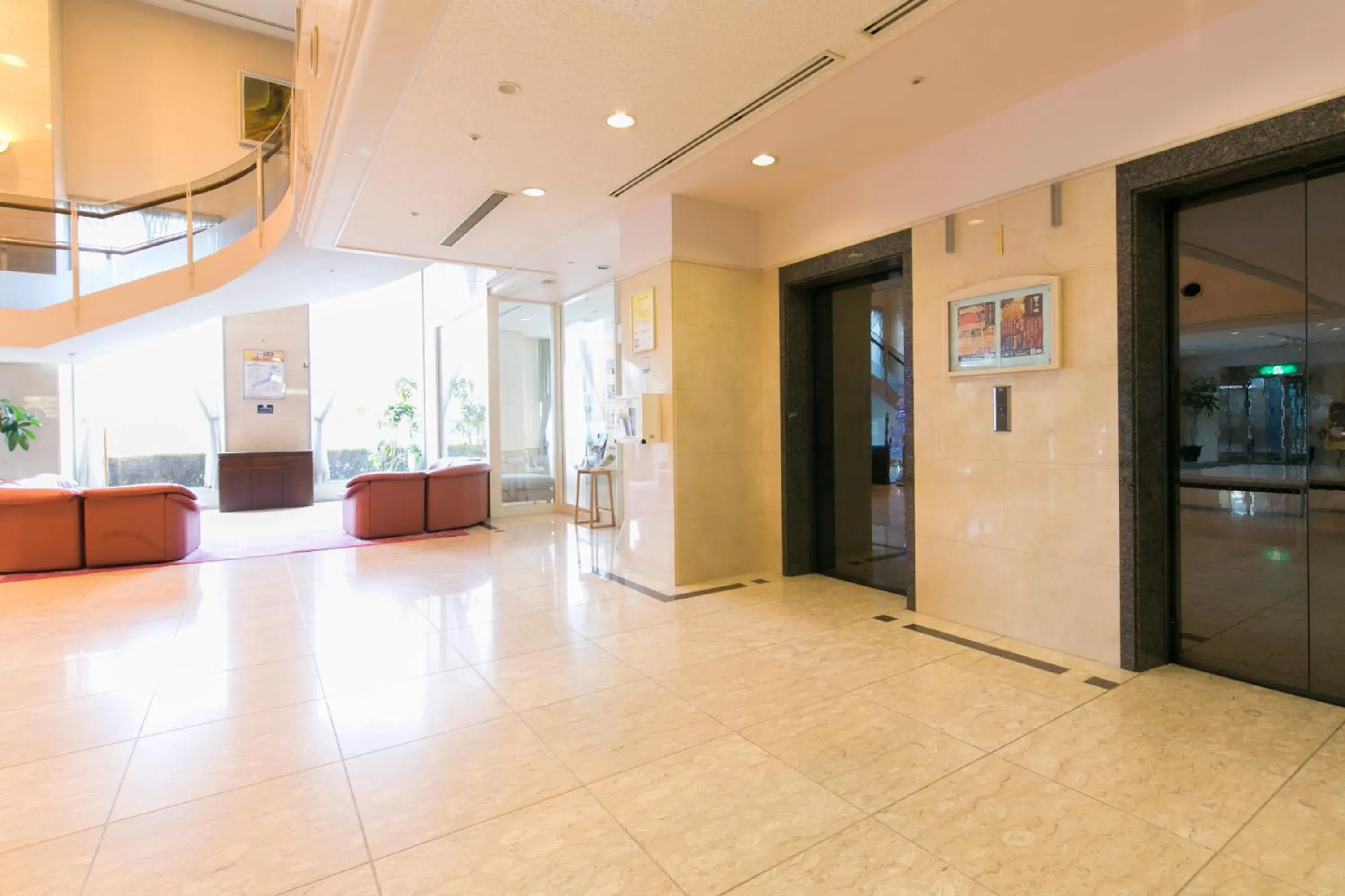 Lobby or reception, Lobby/Reception in Yonago Washington Hotel Plaza