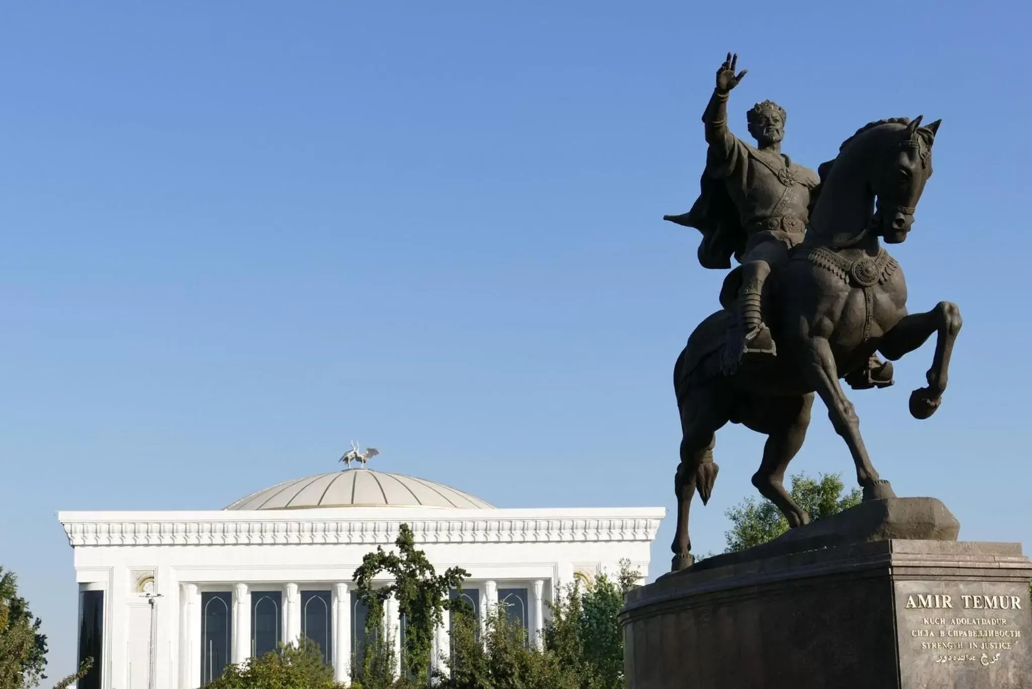 Nearby landmark in InterContinental Tashkent, an IHG Hotel