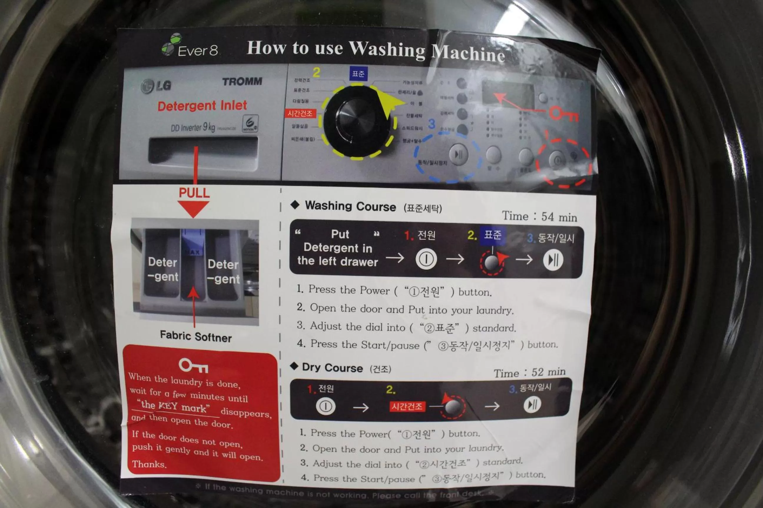 Photo of the whole room in Ever8 Serviced Residence