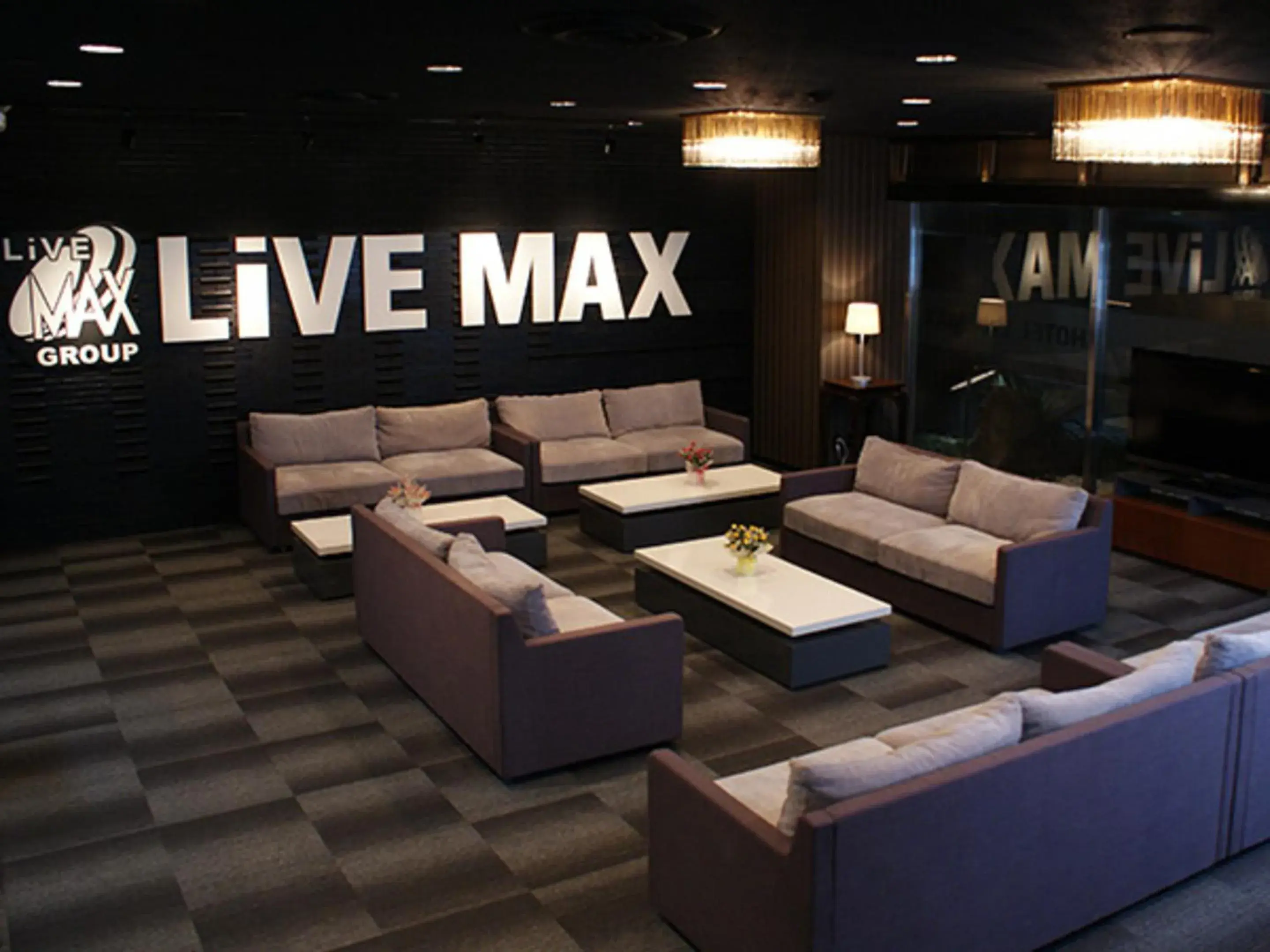 Lobby or reception in HOTEL LiVEMAX BUDGET Yokohama Tsurumi