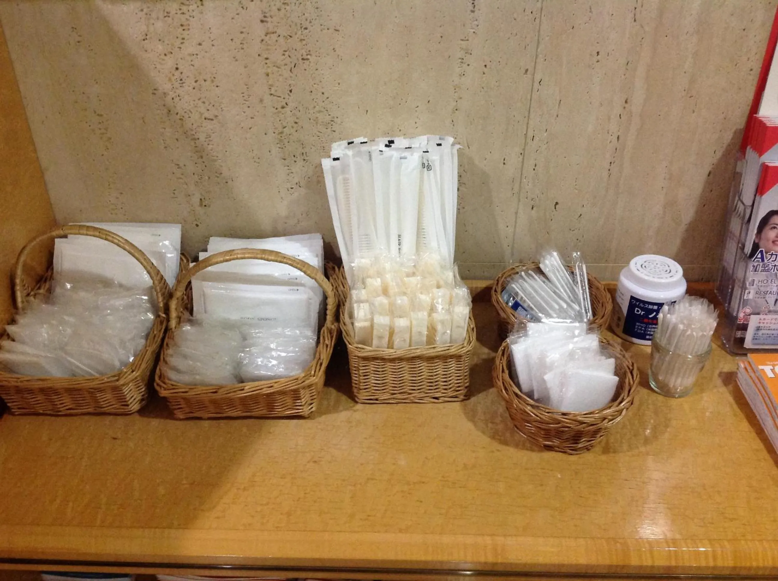 Other in Smile Hotel Nihombashi Mitsukoshimae