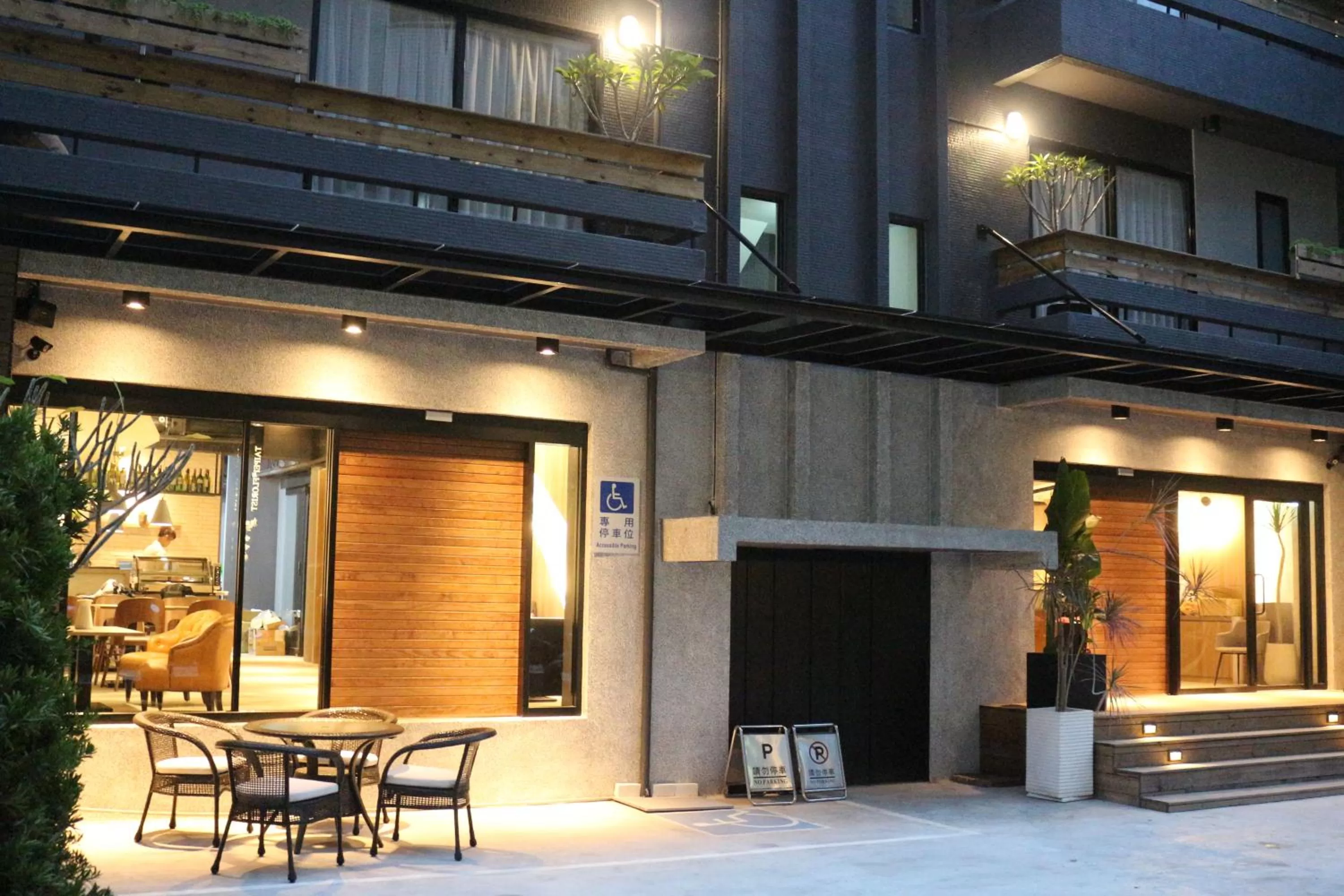 Property building in Royal Rose Hotel Shuangcheng Hall