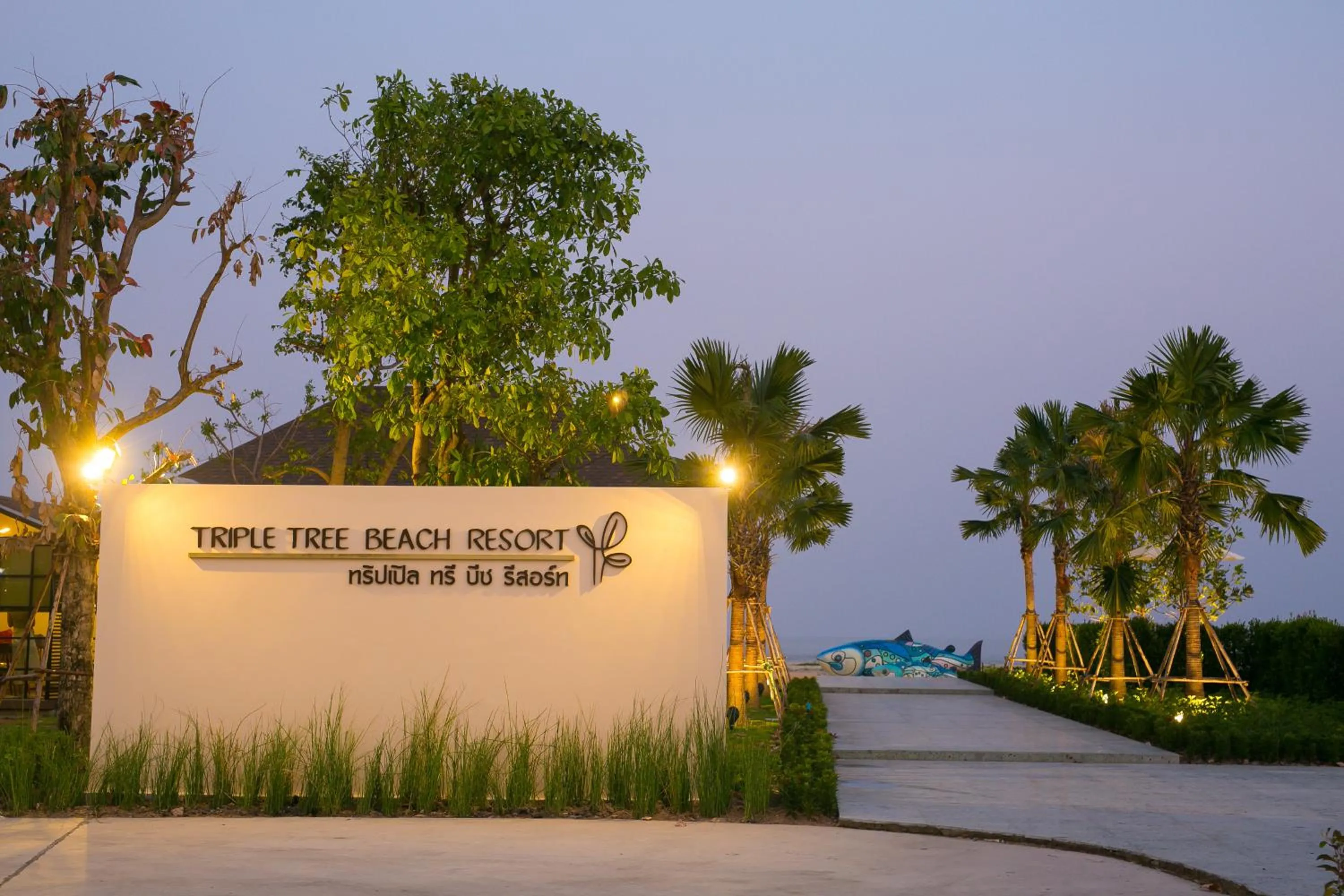 Triple Tree Beach Resort