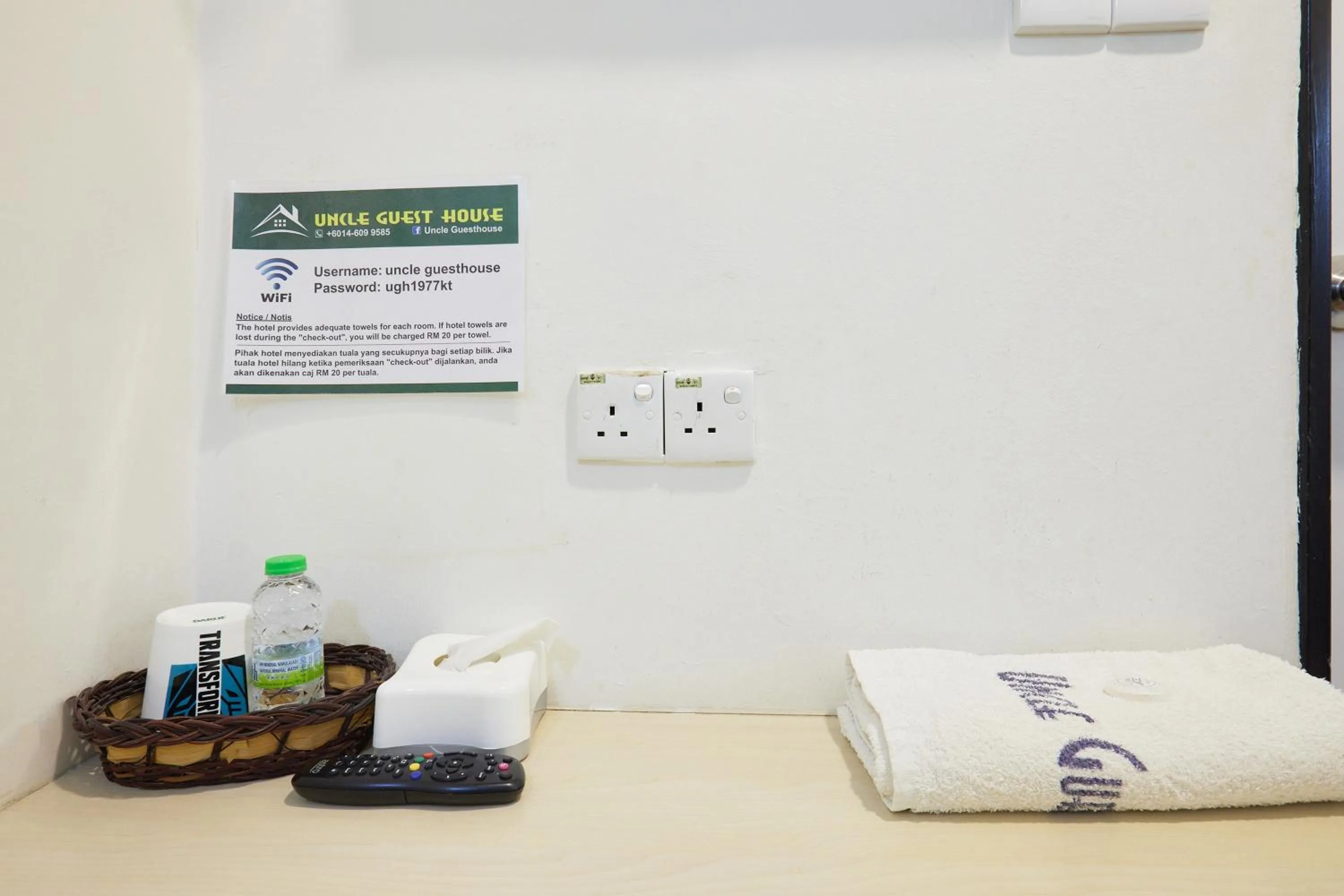 towels in Uncle Guesthouse Kuala Terengganu