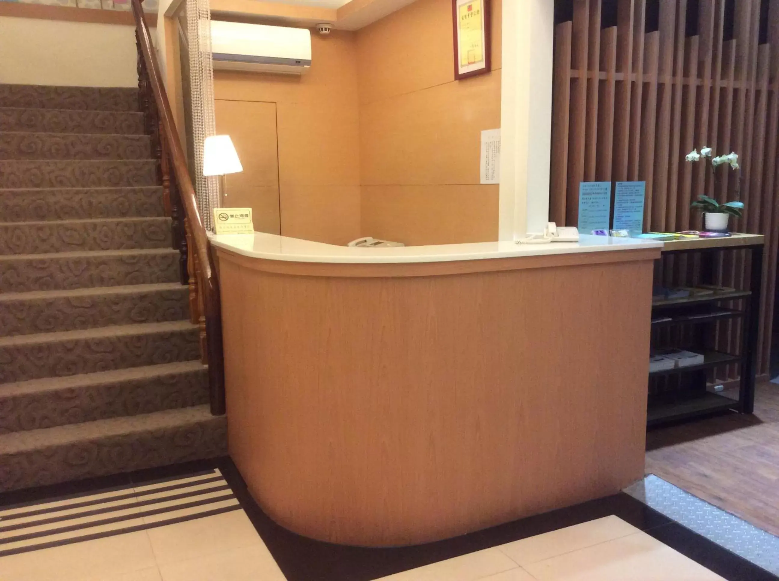 Facade/entrance, Lobby/Reception in 紫園旅社Purple Garden Hotel