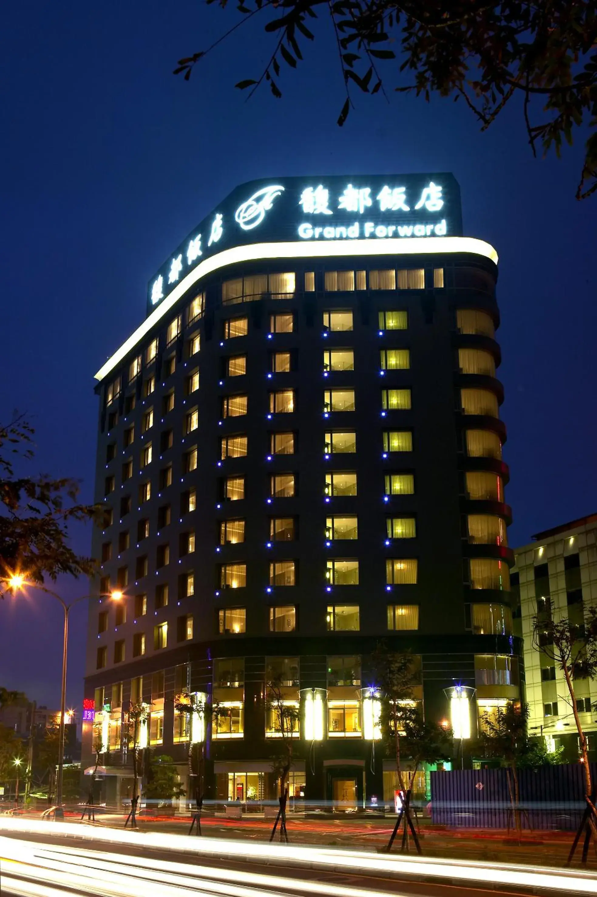 Property Building in Grand Forward Hotel