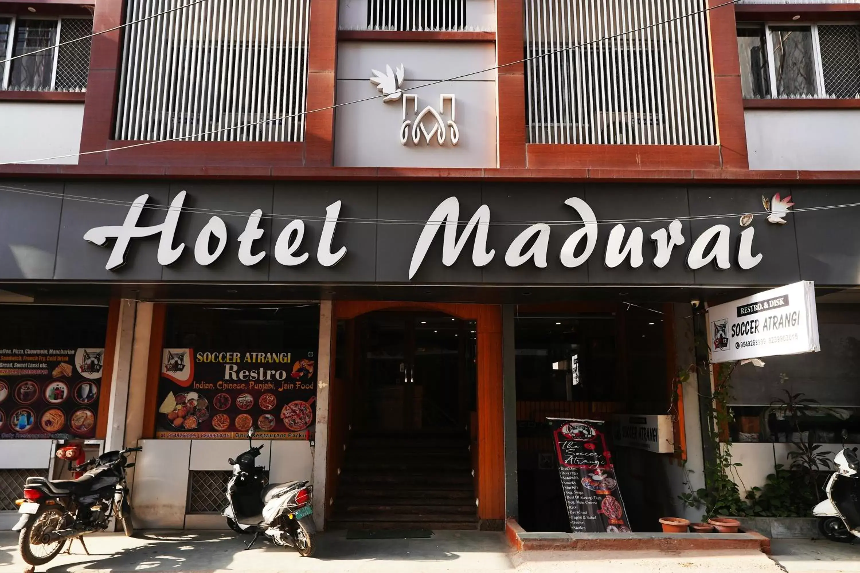 Property building in Hotel Madurai Property building in Hotel Madurai