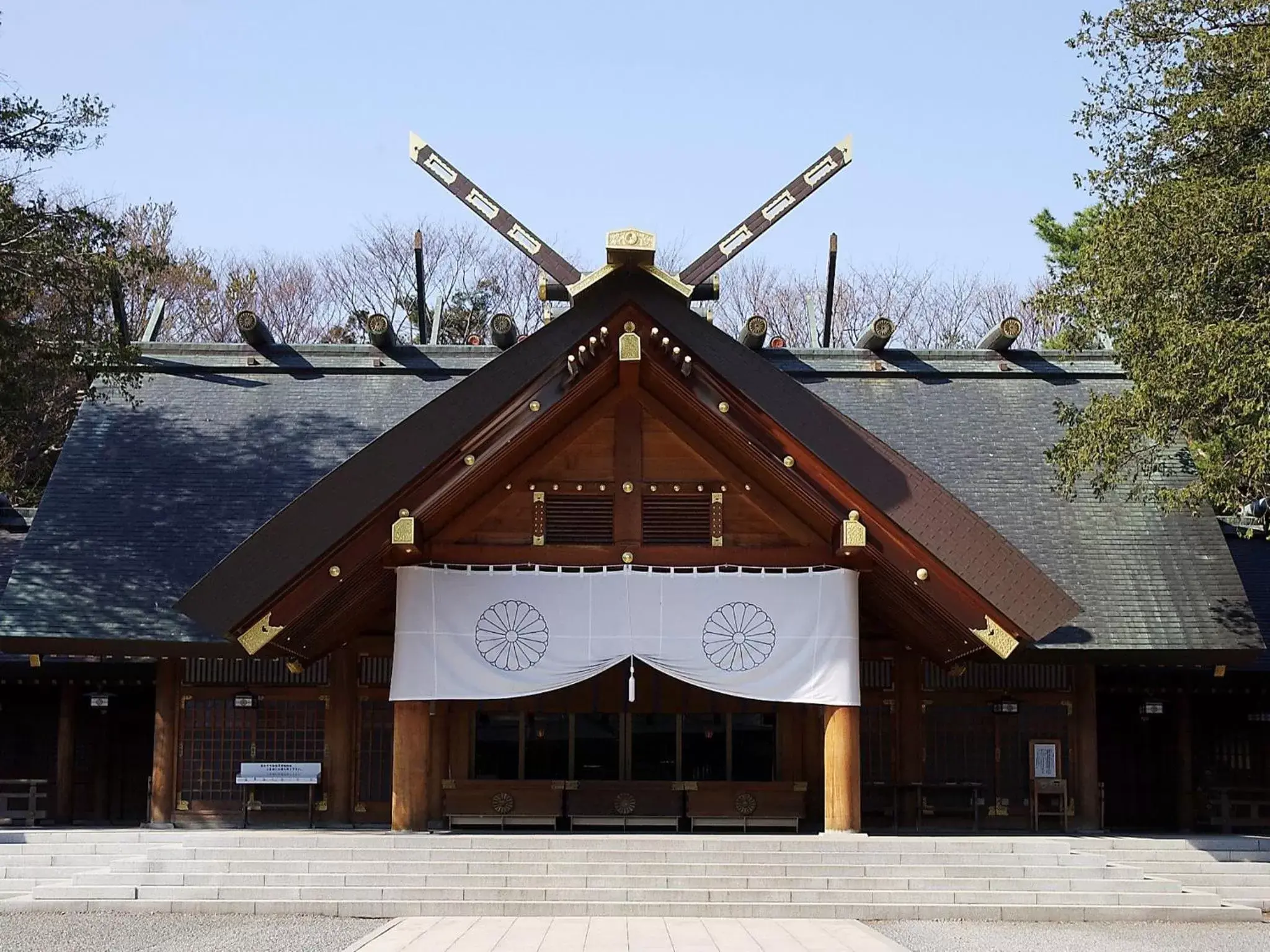 Nearby landmark, Winter in APA Hotel & Resort Sapporo