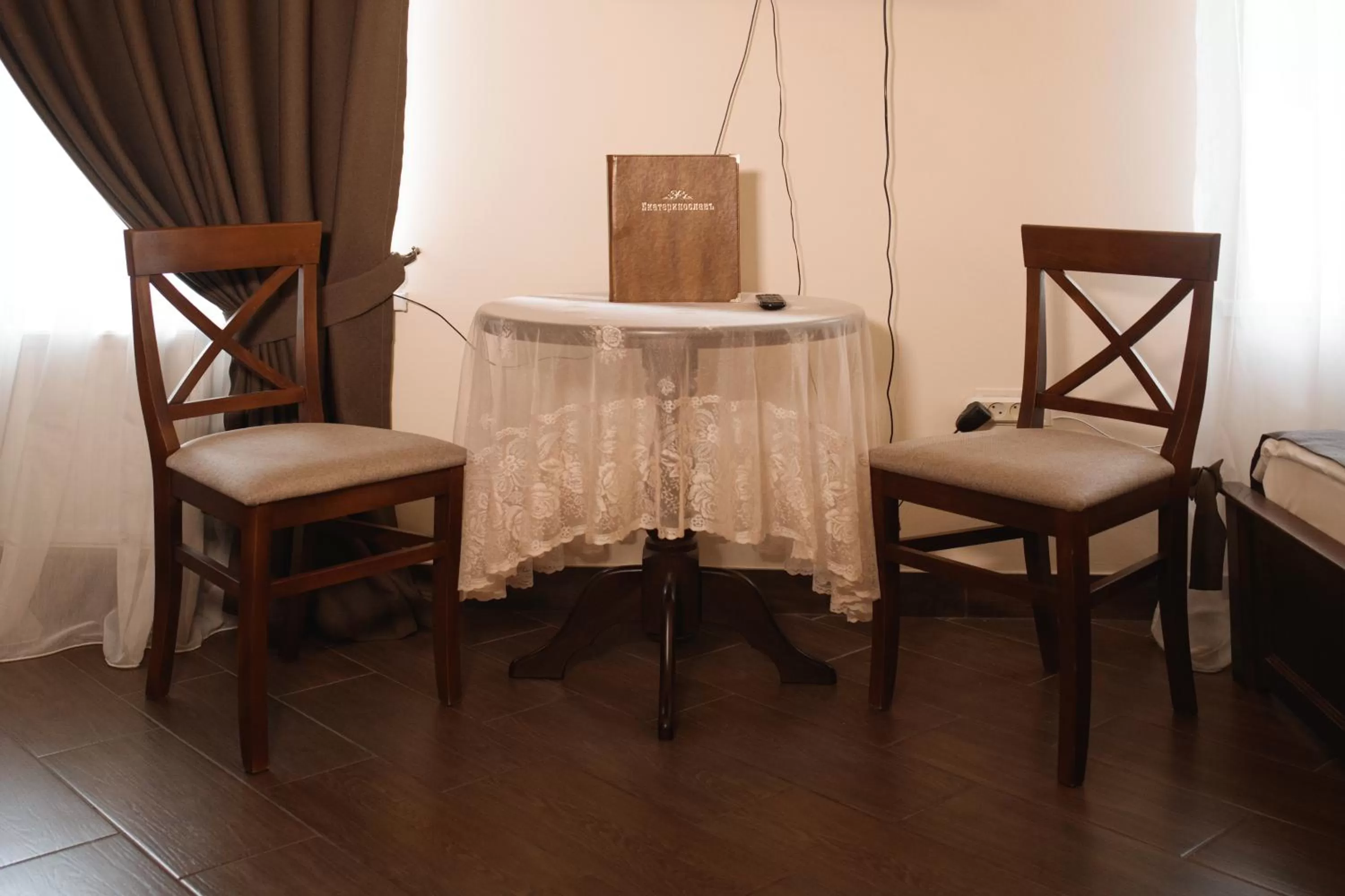 Decorative detail in Sicheslav Ekaterinoslav