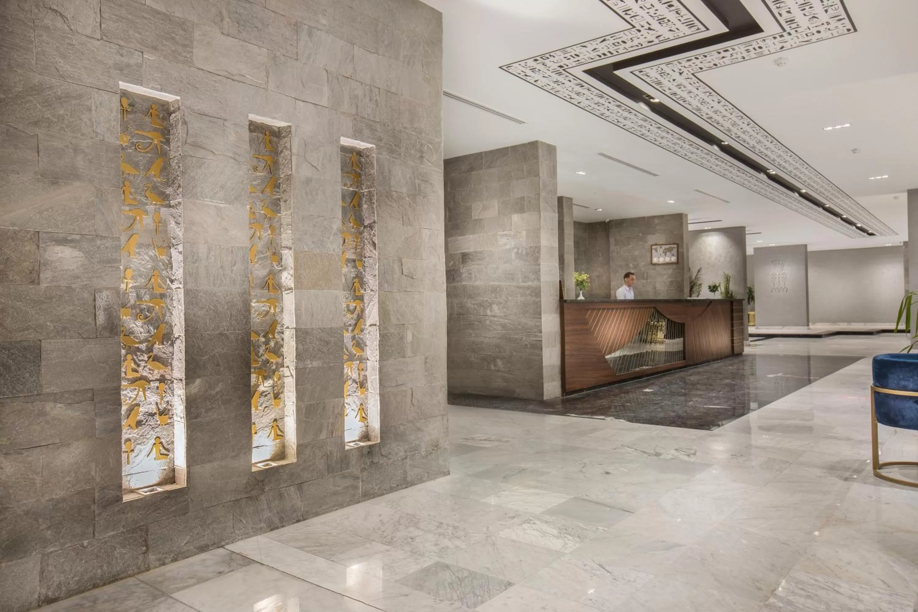 Lobby or reception in Pyramisa Hotel Luxor