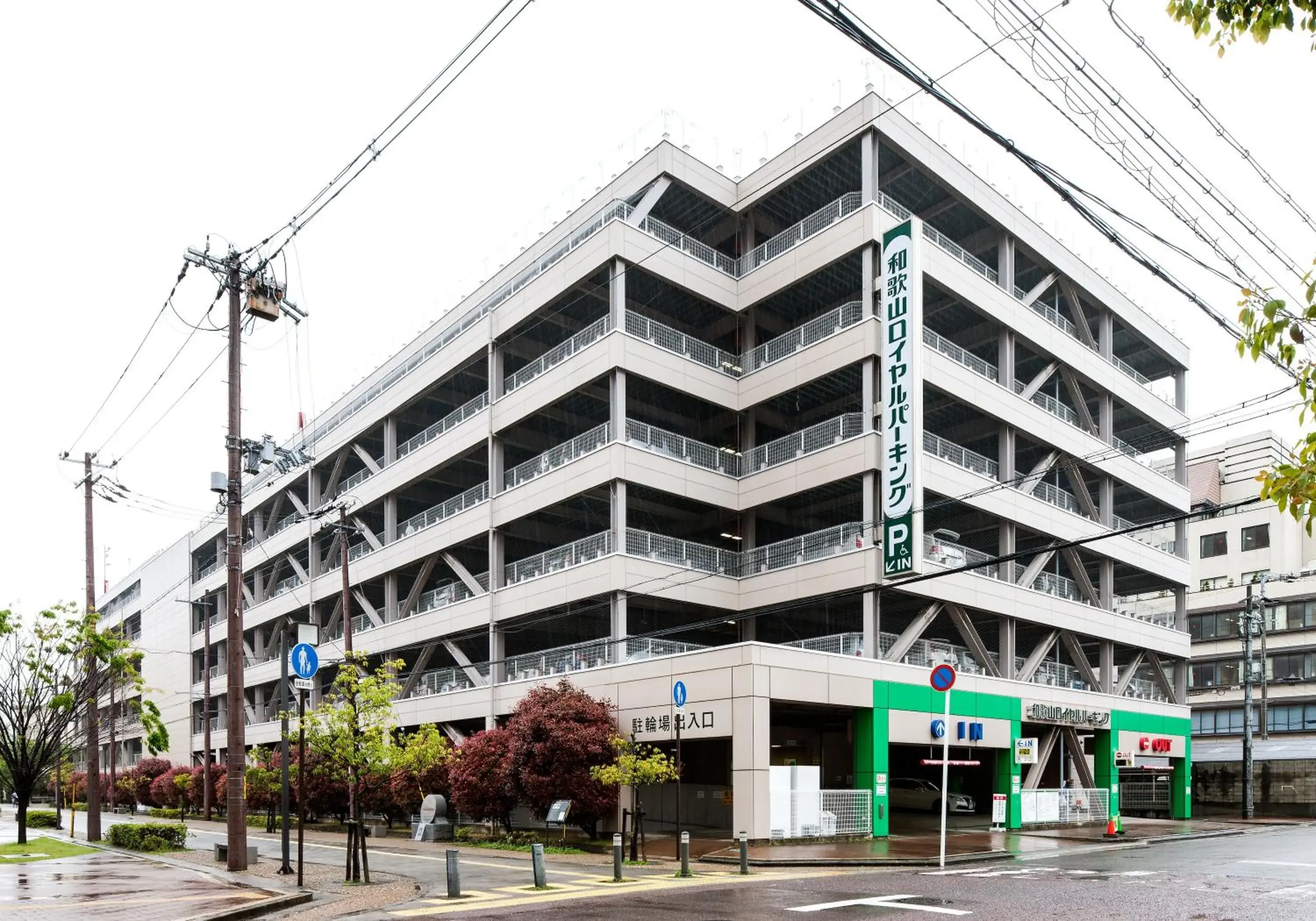 Area and facilities, Property Building in Daiwa Roynet Hotel Wakayama Castle