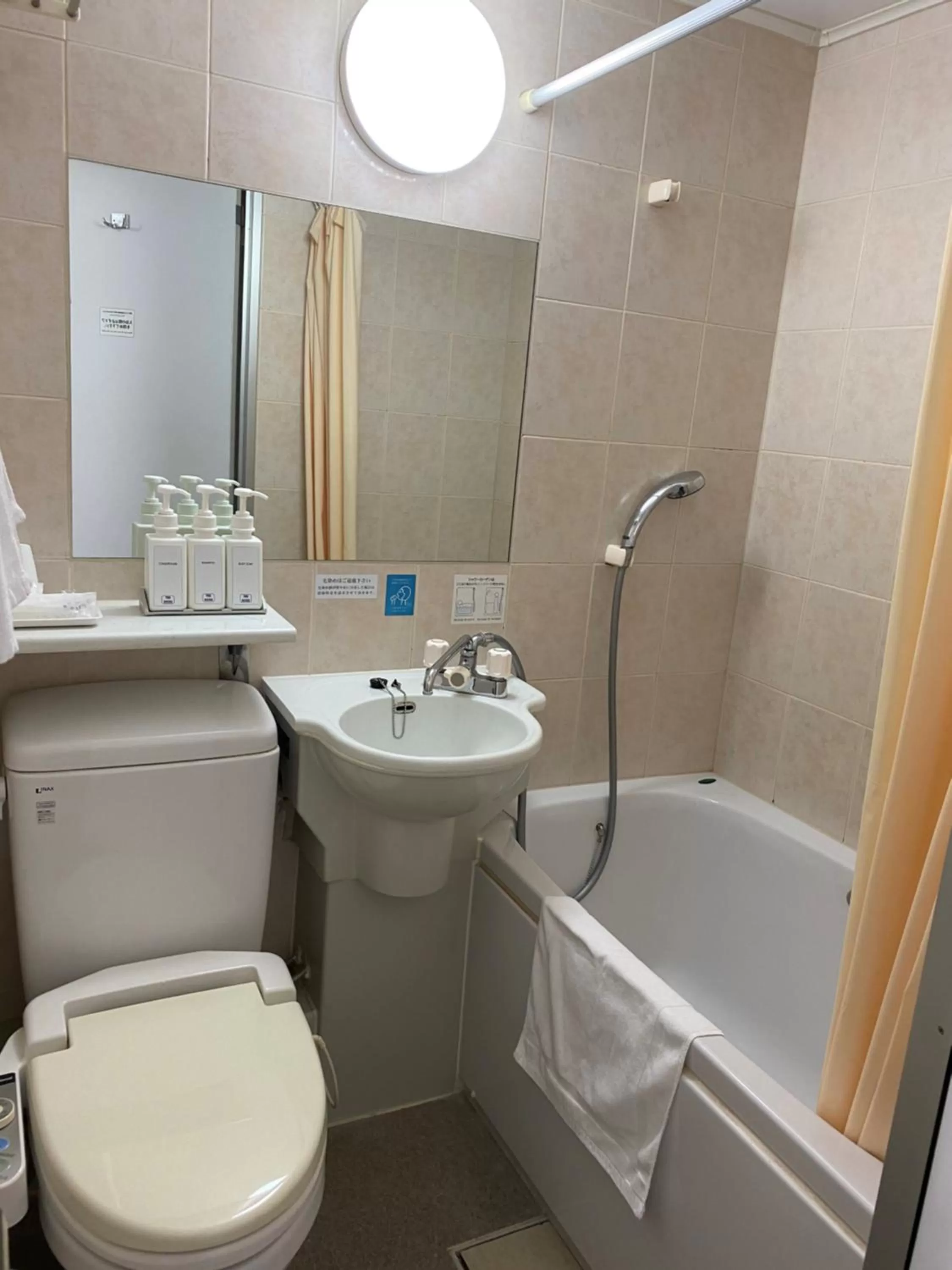 Bathroom in 3s HOTEL HIRATSUKA