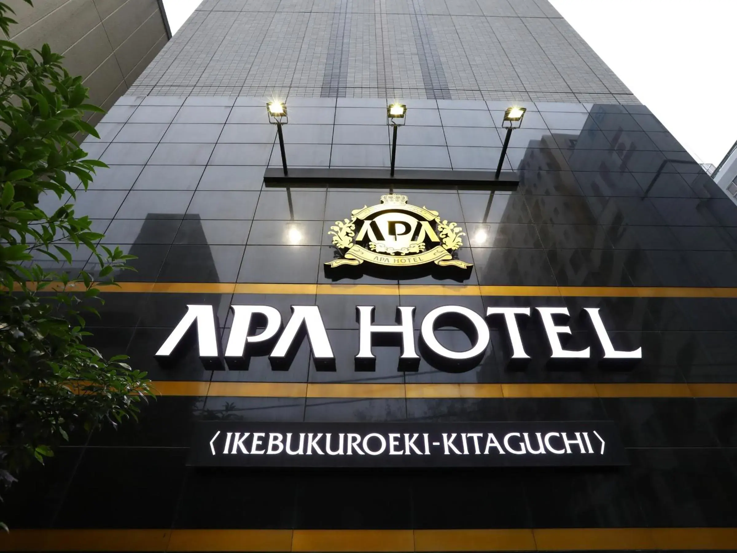APA Hotel Ikebukuro Eki Kitaguchi APA Hotel Ikebukuro Eki Kitaguchi