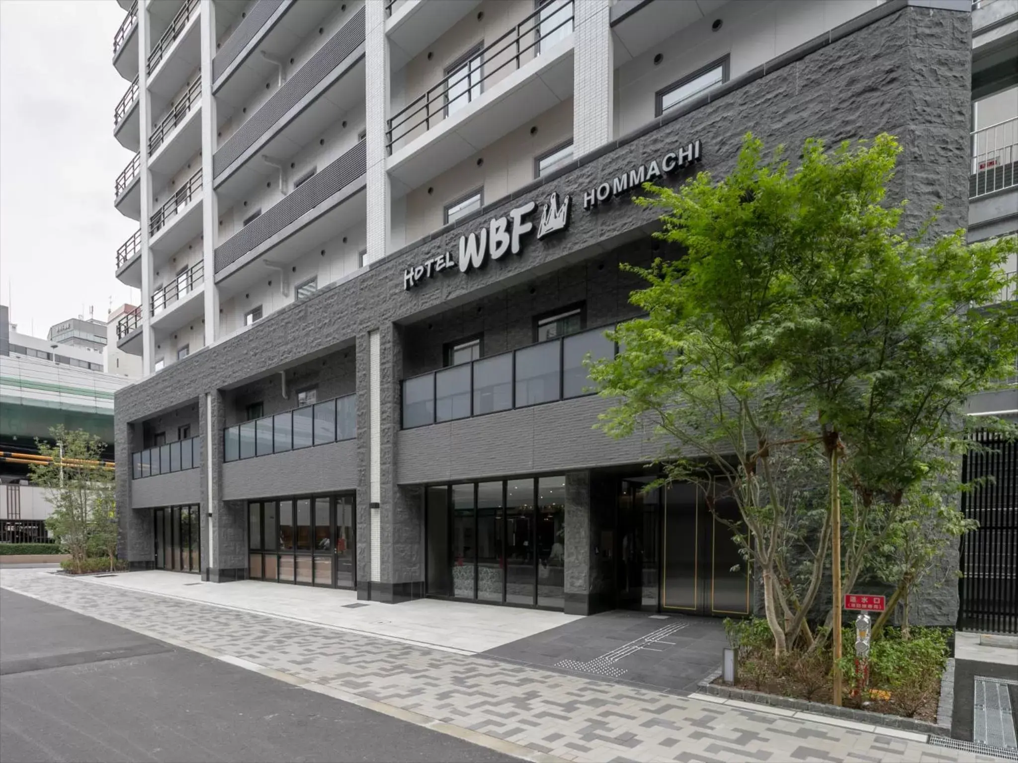 Facade/entrance, Property Building in Hotel WBF Hommachi