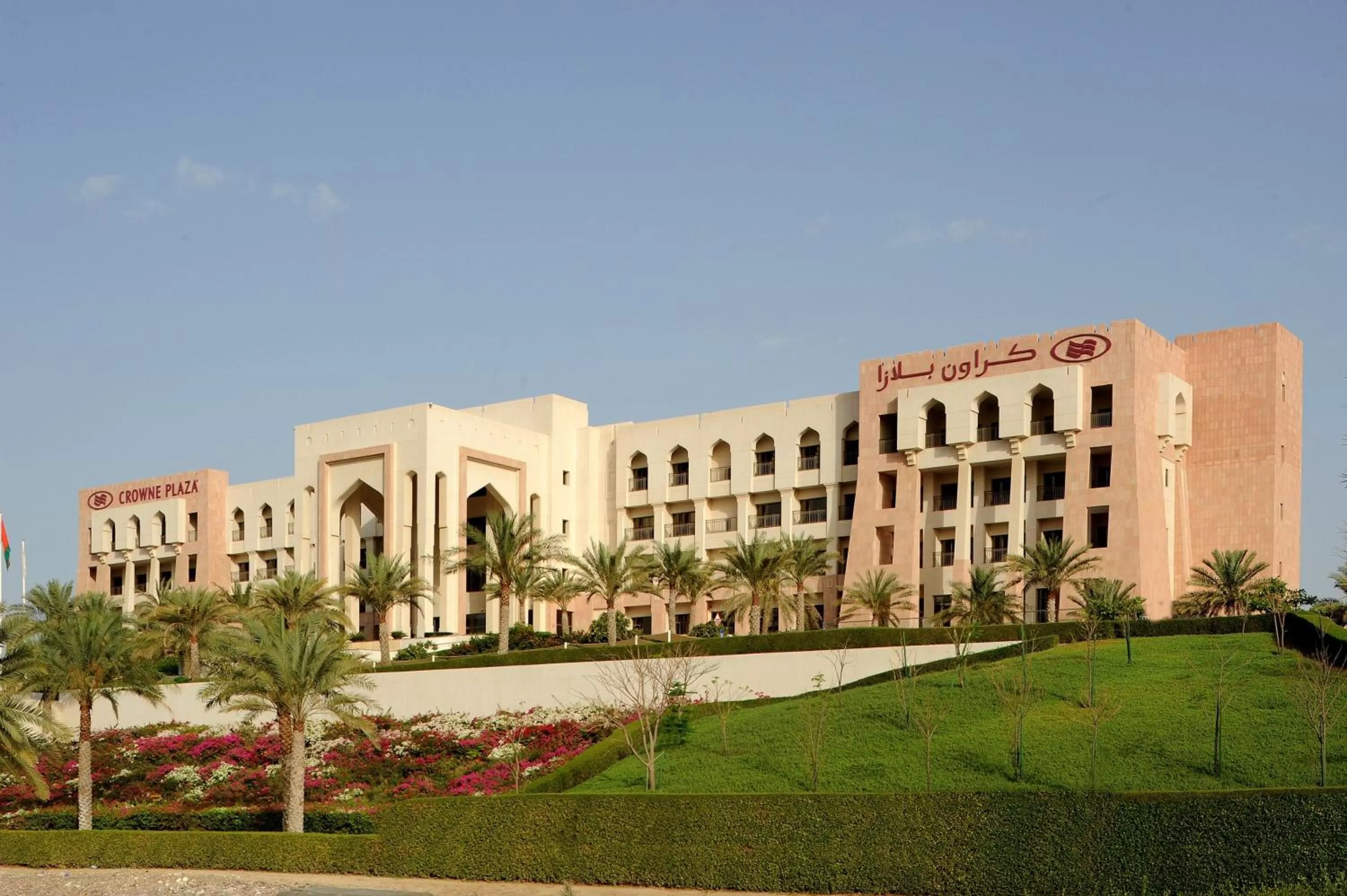 Property building in Crowne Plaza Sohar by IHG