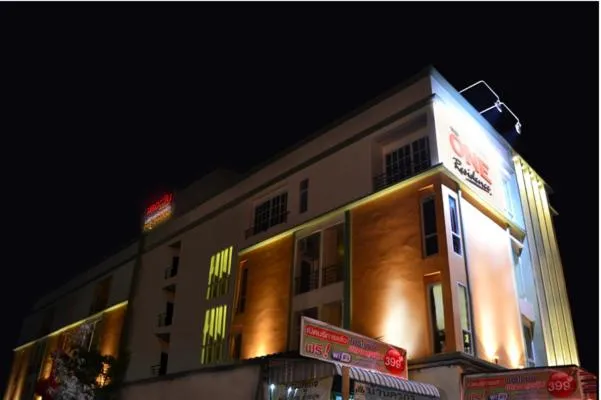 Property building in The One Residence